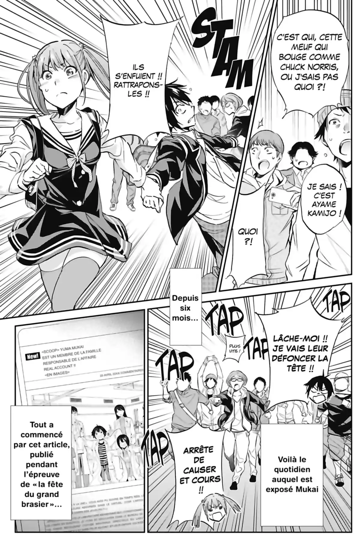 Real Account Volume 10 page 73