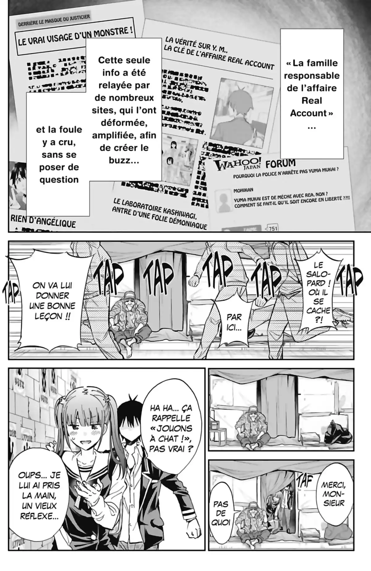 Real Account Volume 10 page 74