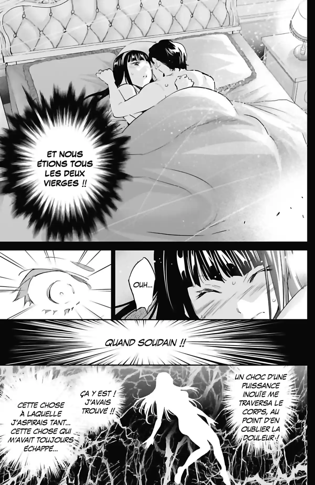 Real Account Volume 12 page 15