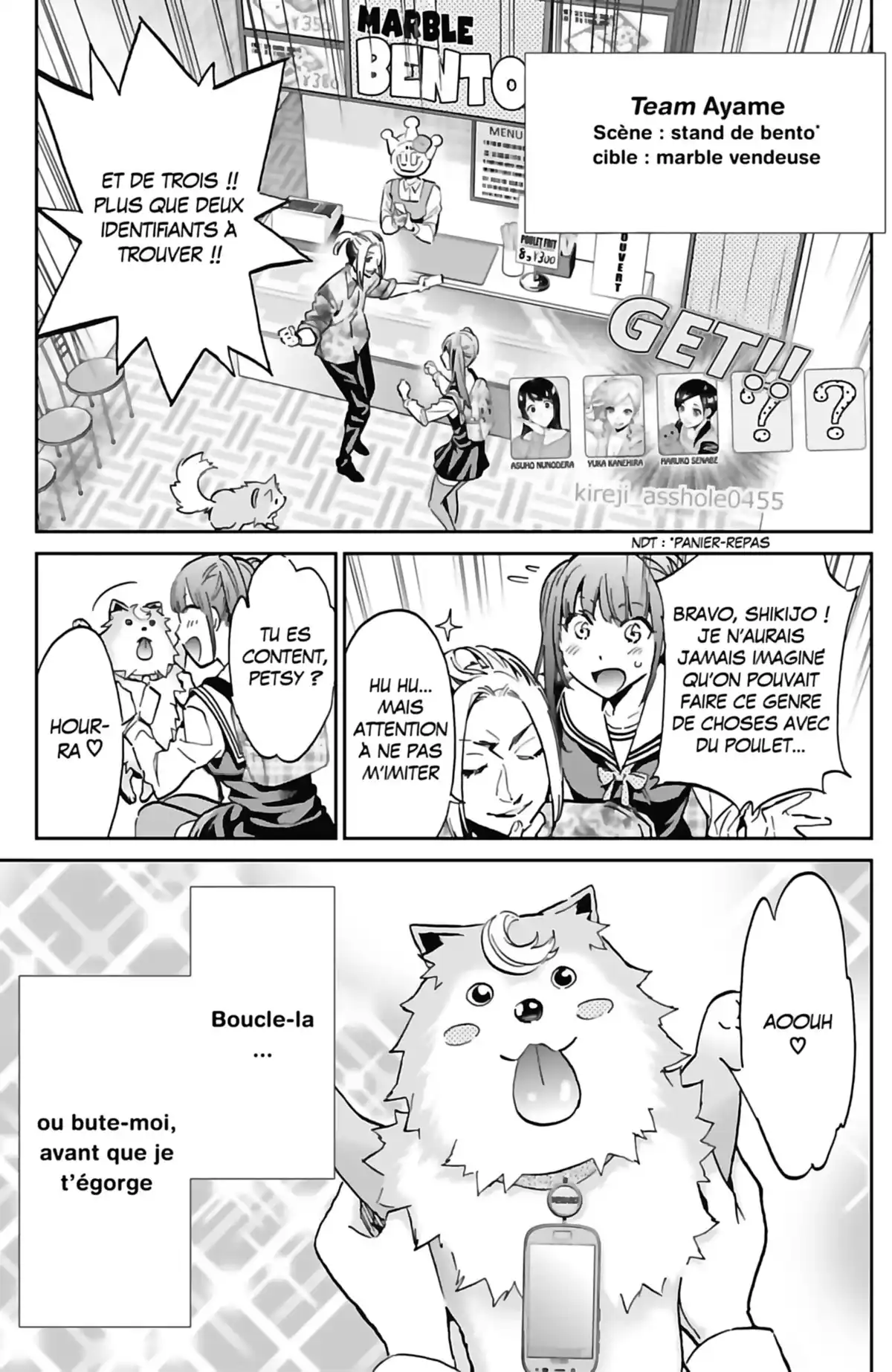 Real Account Volume 12 page 43