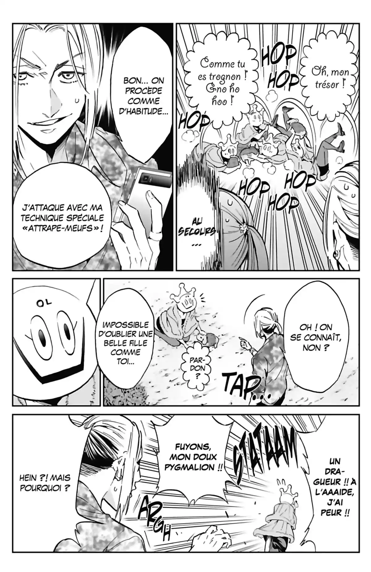 Real Account Volume 12 page 47
