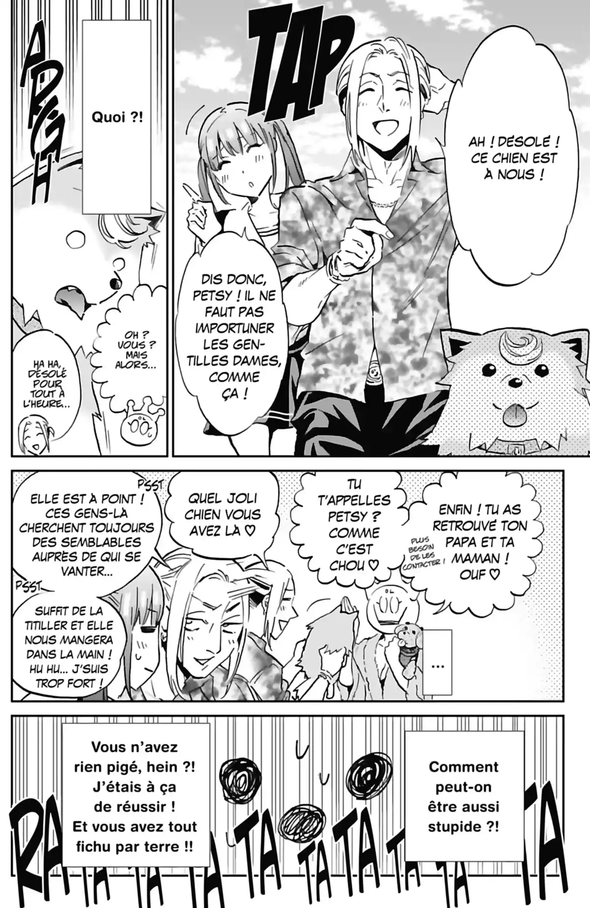 Real Account Volume 12 page 50