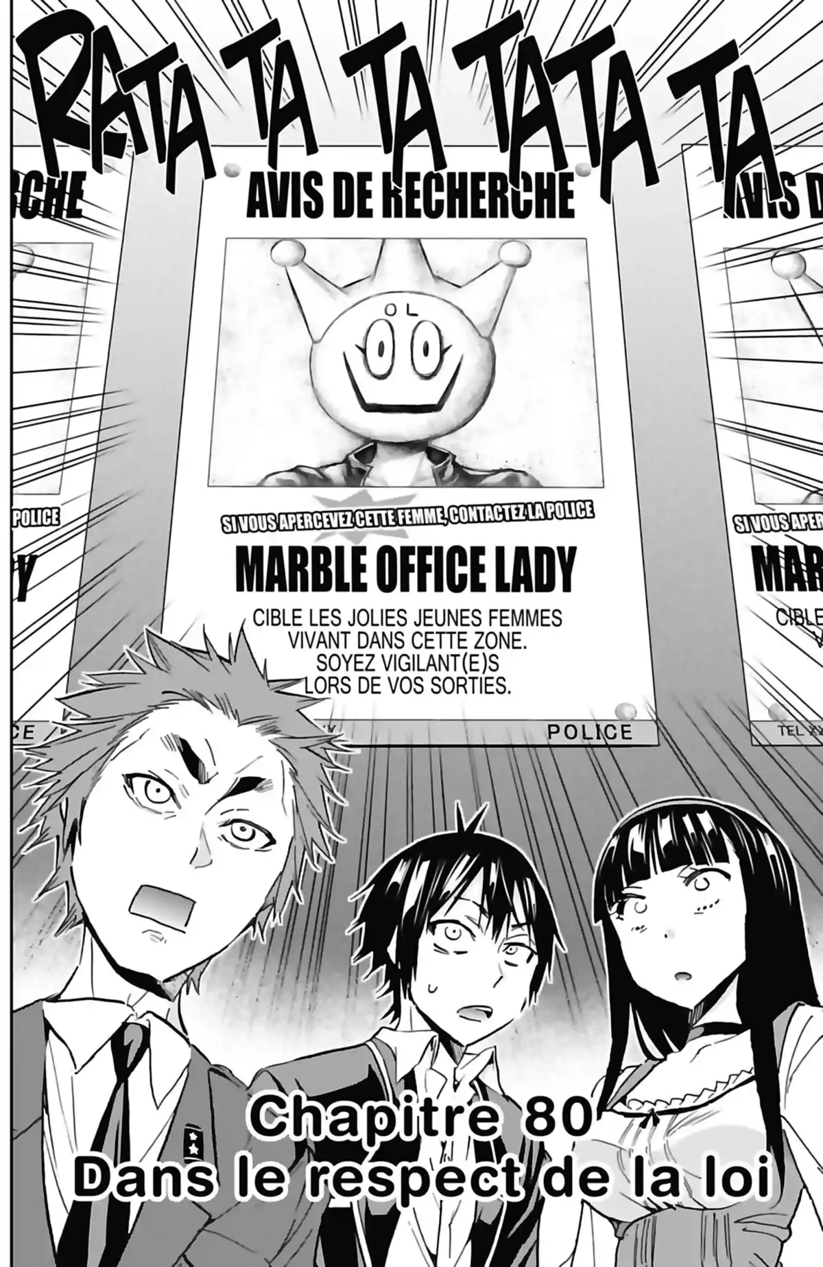 Real Account Volume 12 page 60