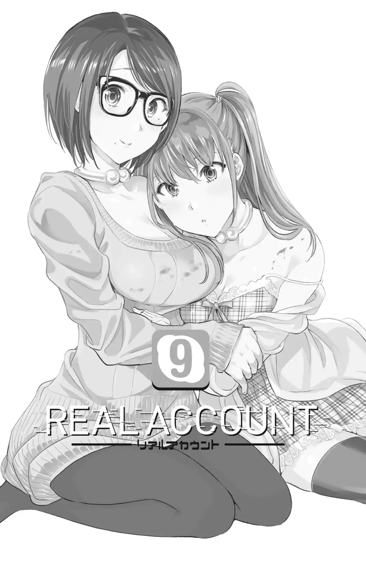 Real Account Volume 9 page 3