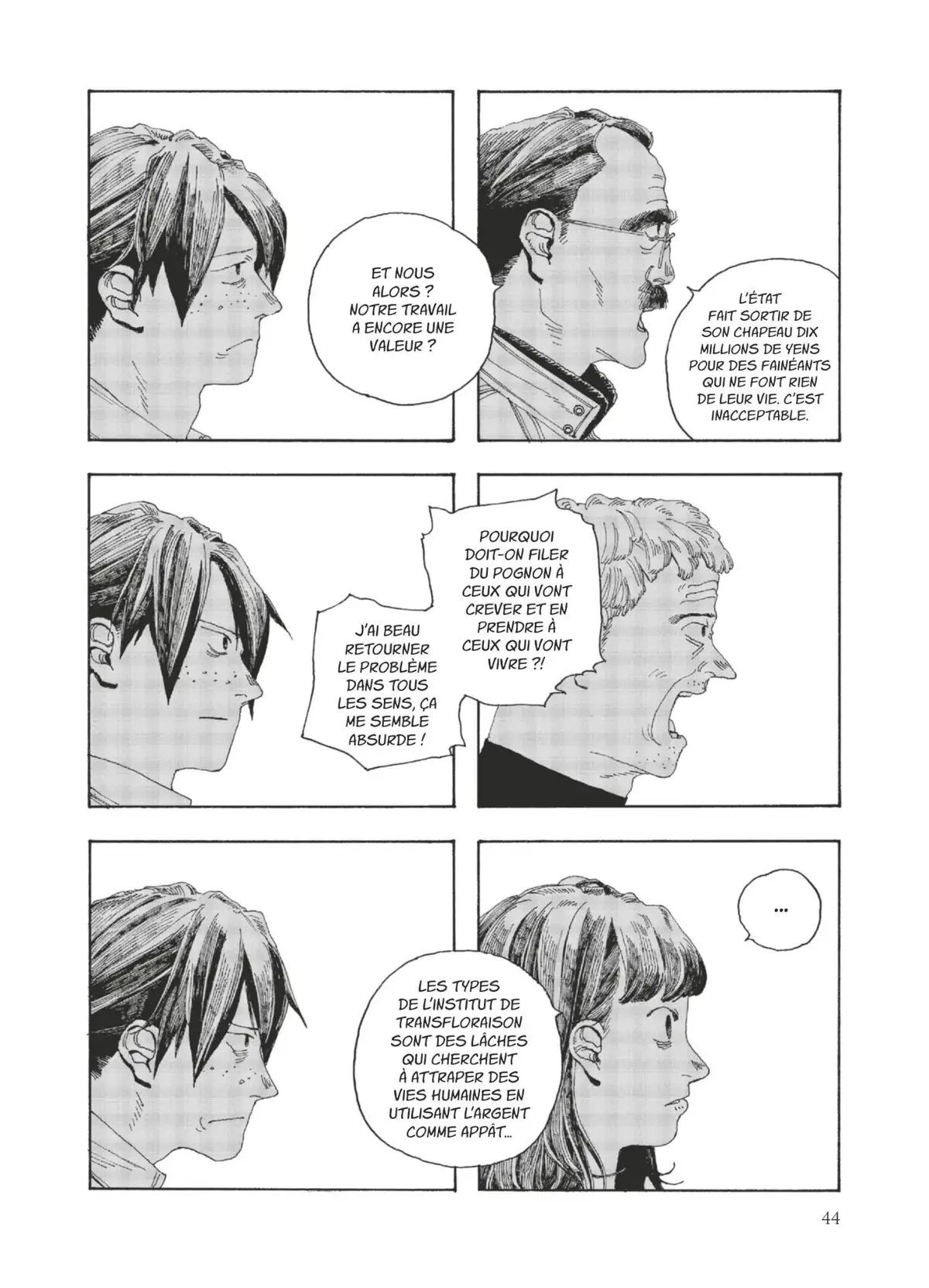 Fool Night Volume 3 page 44