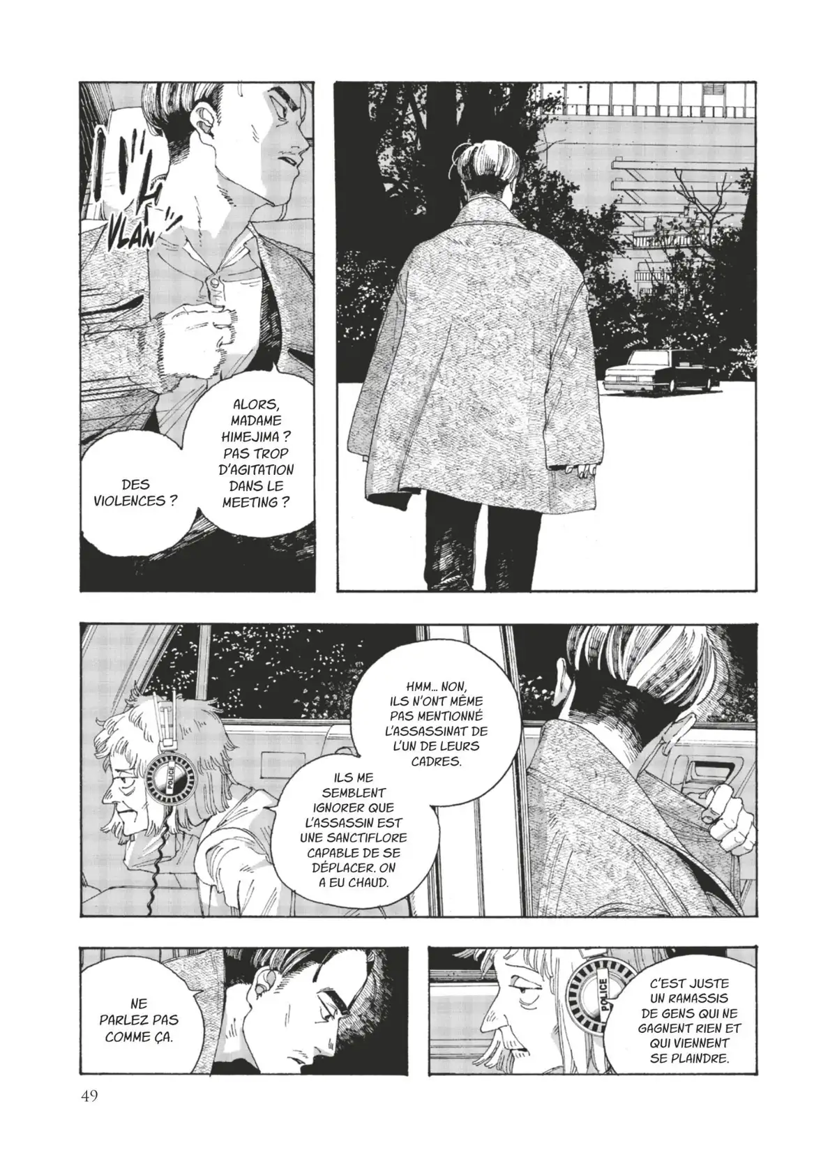 Fool Night Volume 3 page 49