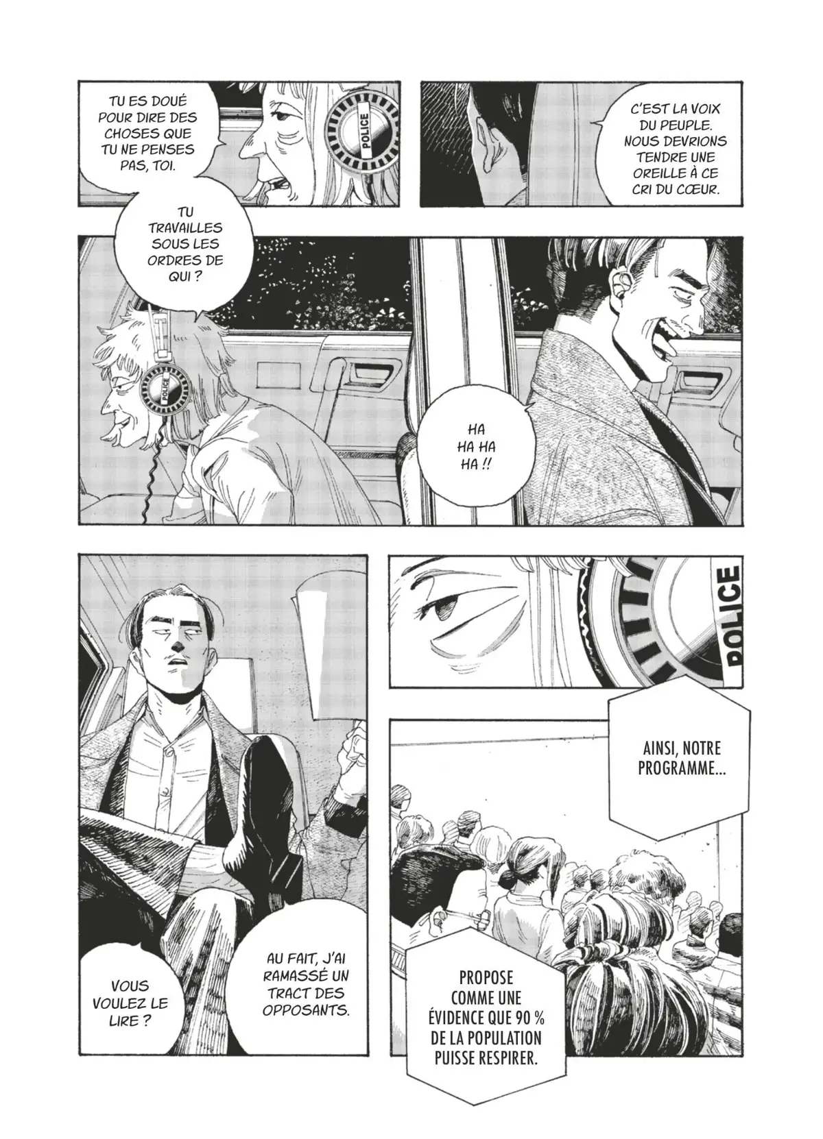 Fool Night Volume 3 page 50