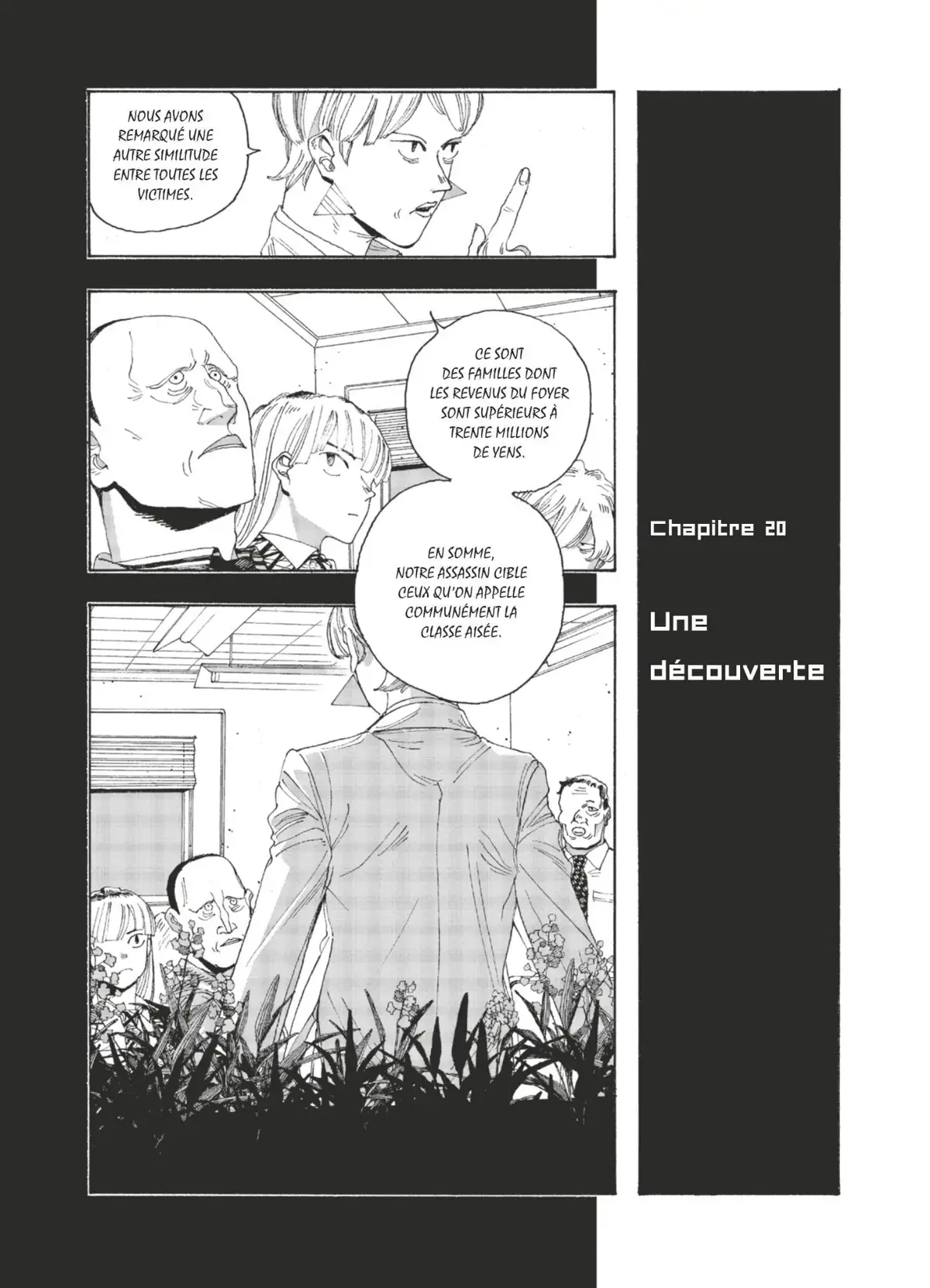 Fool Night Volume 3 page 53