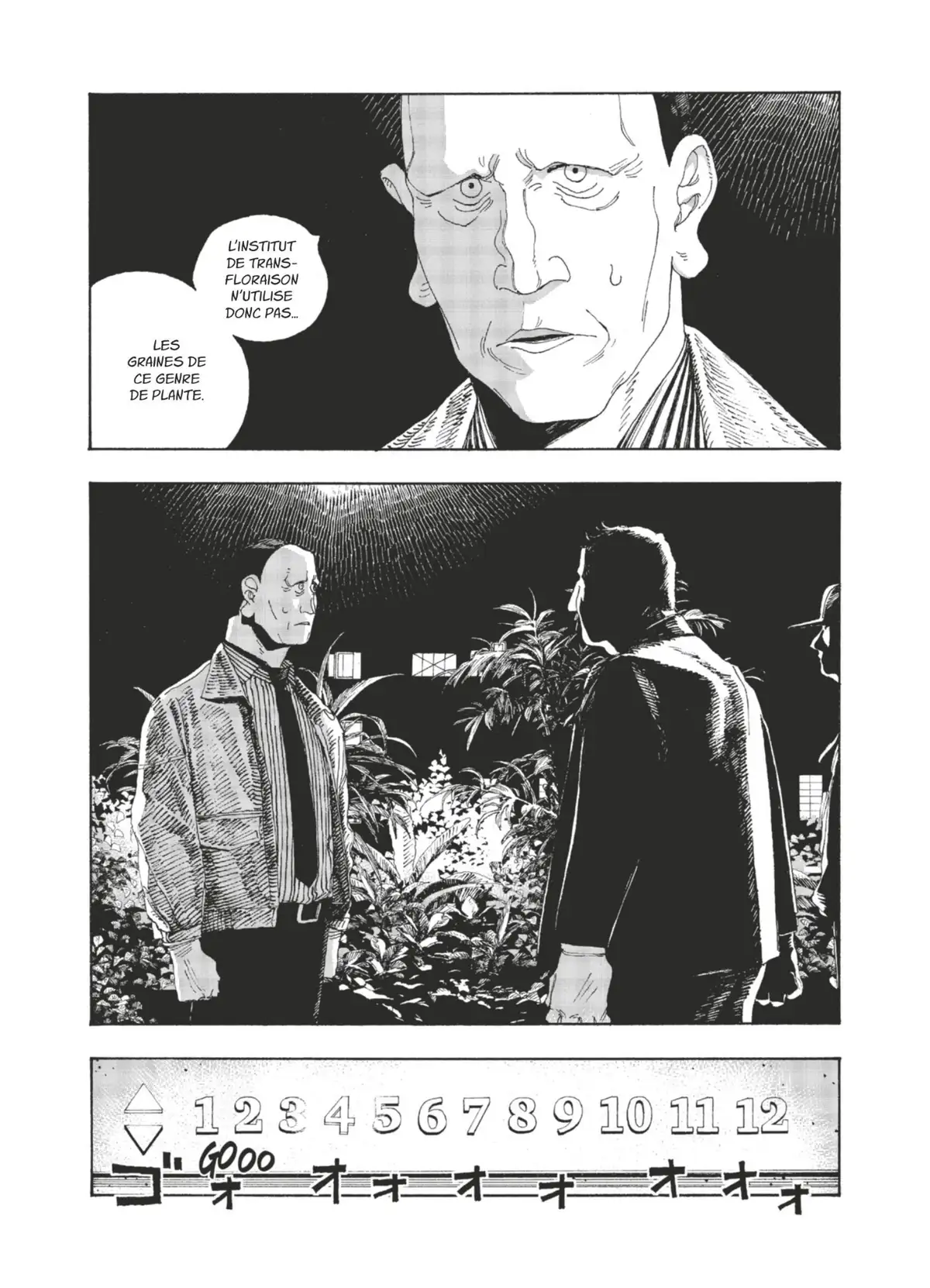 Fool Night Volume 3 page 58