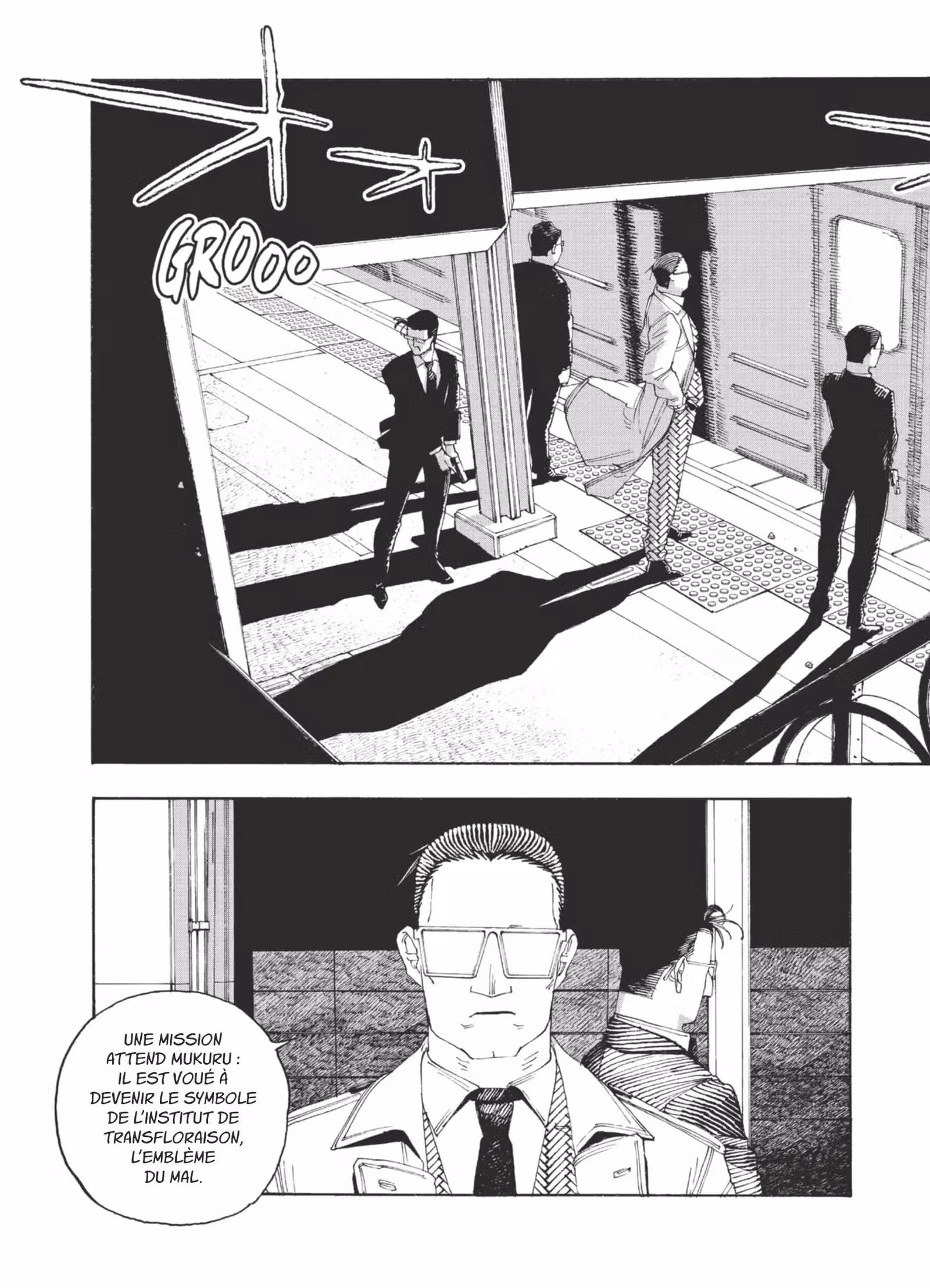 Fool Night Volume 7 page 10