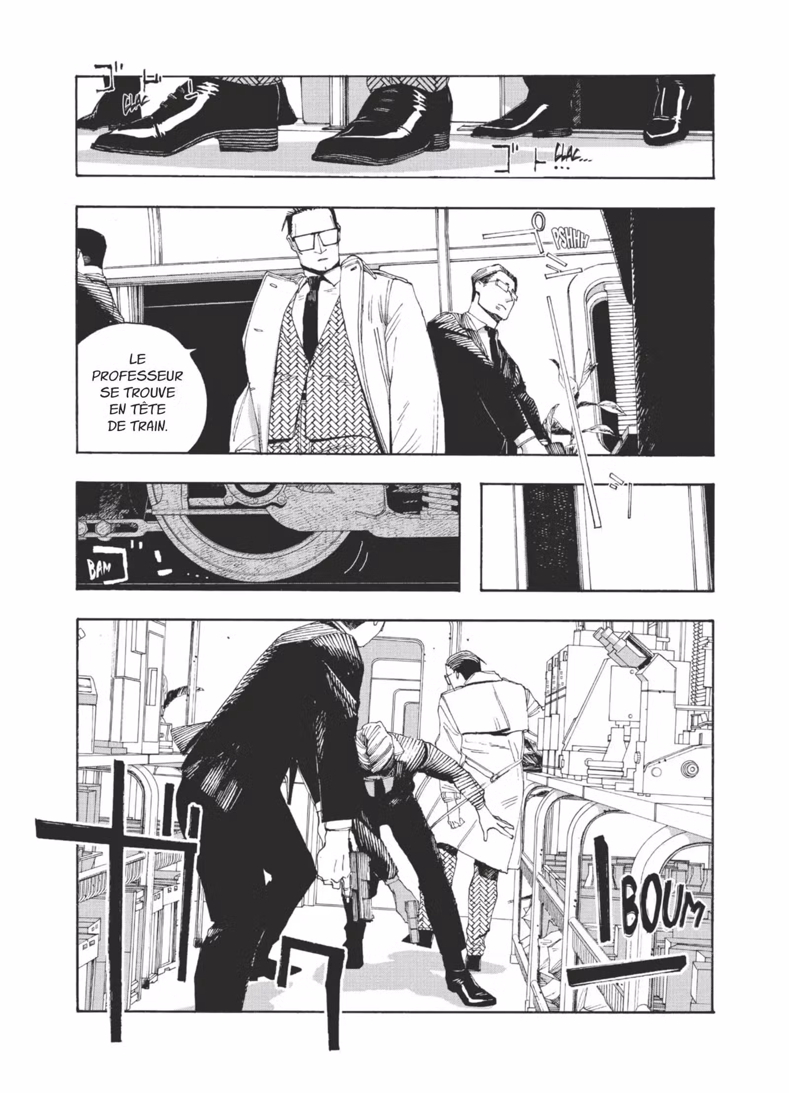 Fool Night Volume 7 page 11