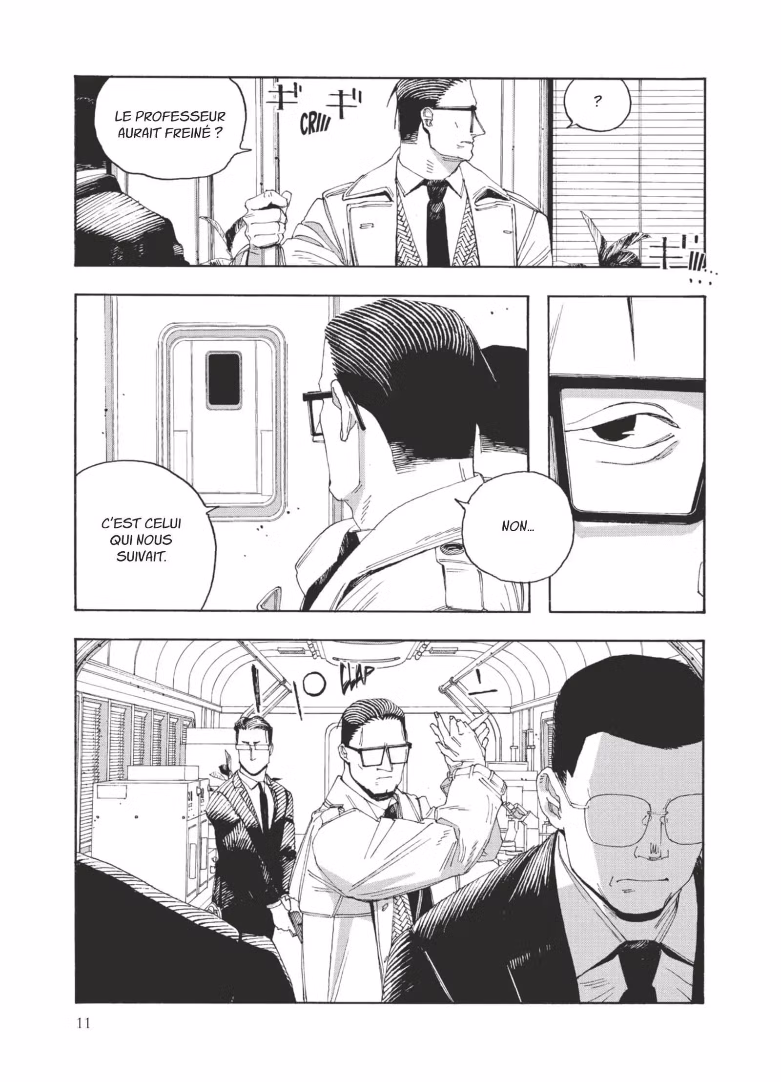 Fool Night Volume 7 page 12