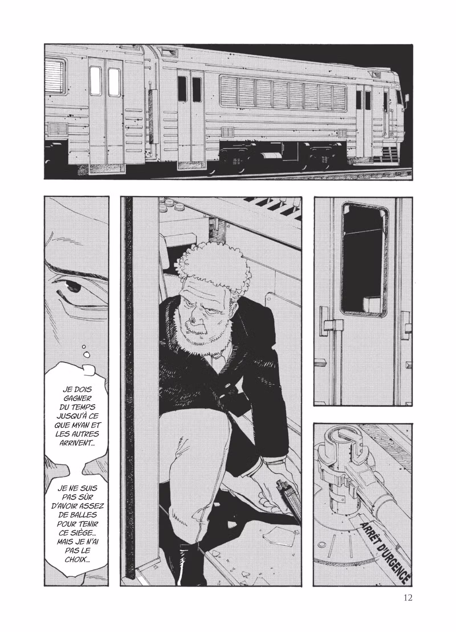 Fool Night Volume 7 page 13