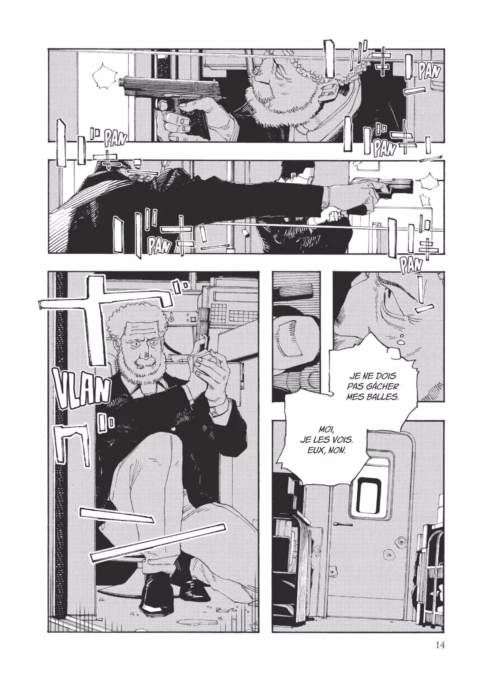 Fool Night Volume 7 page 15