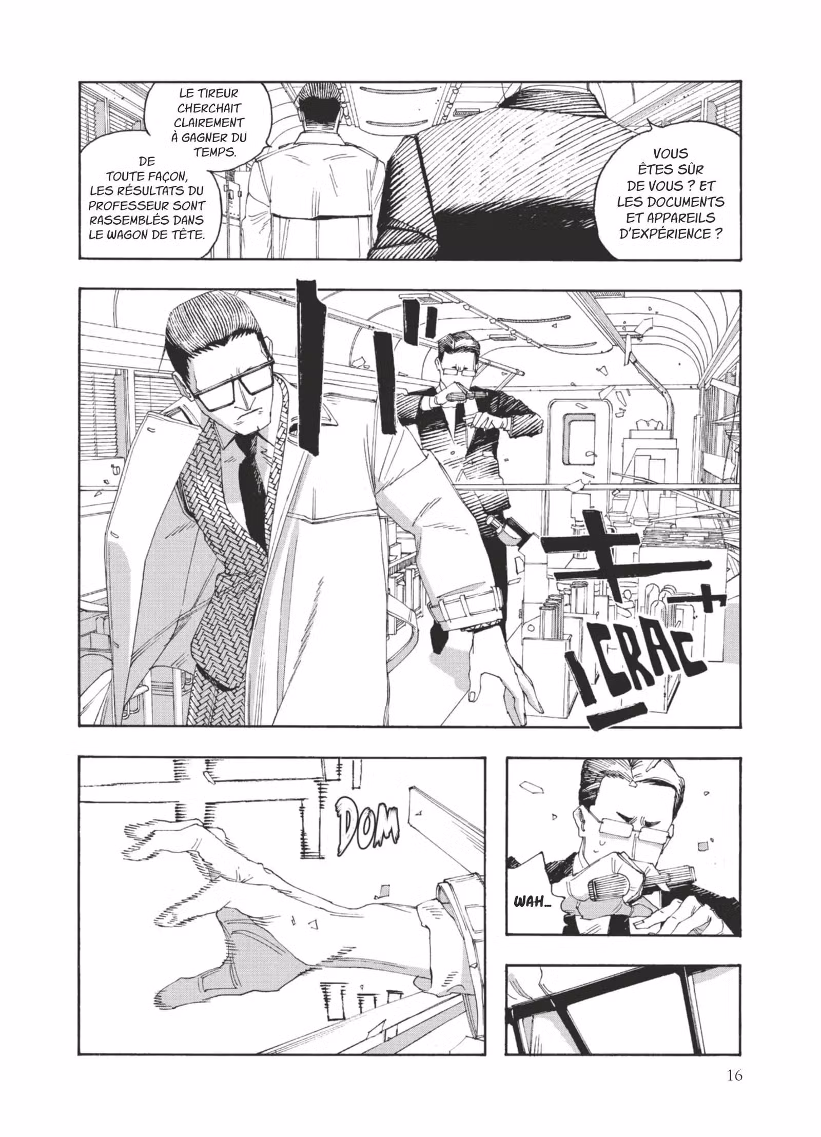 Fool Night Volume 7 page 17