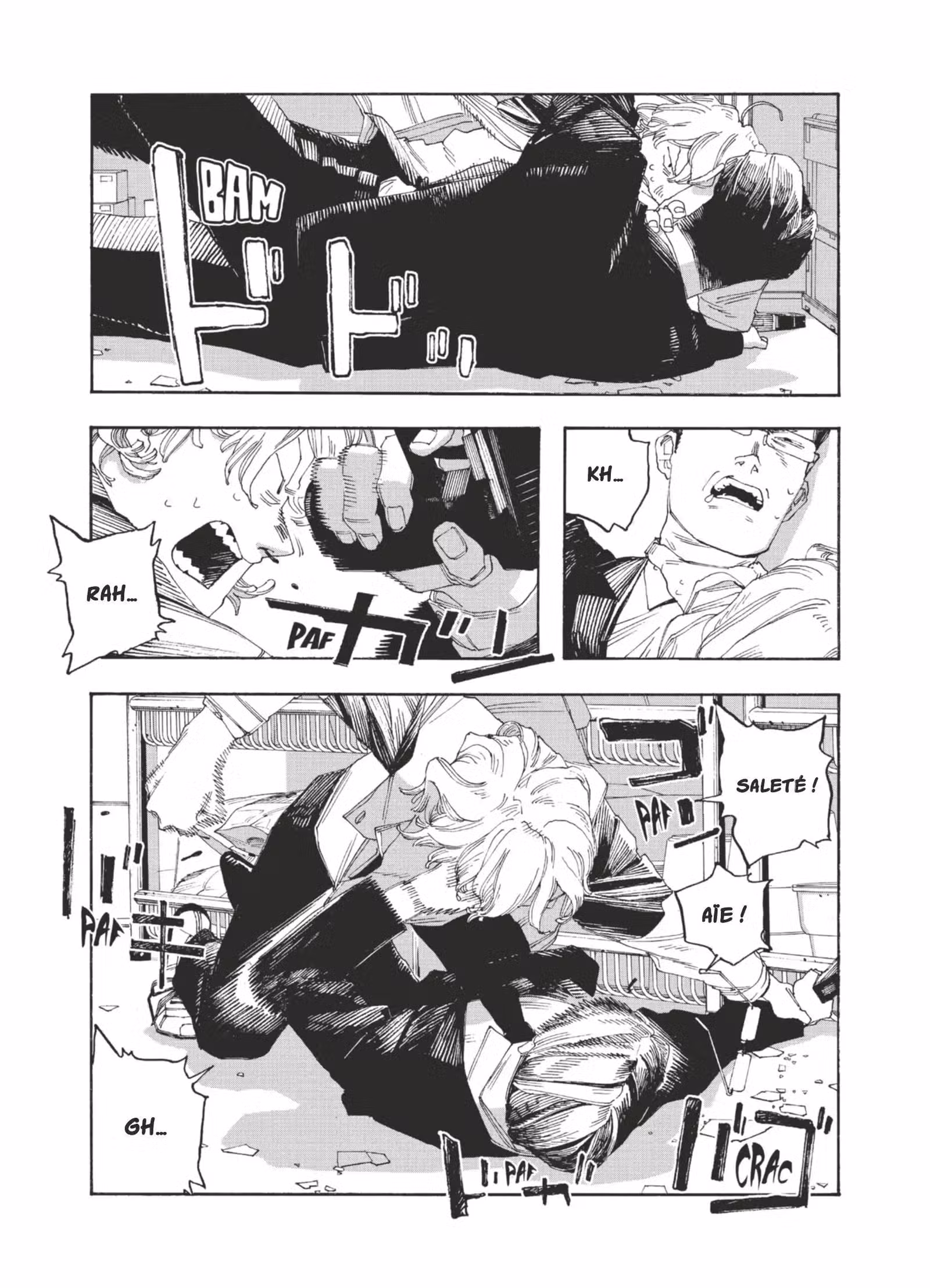 Fool Night Volume 7 page 19