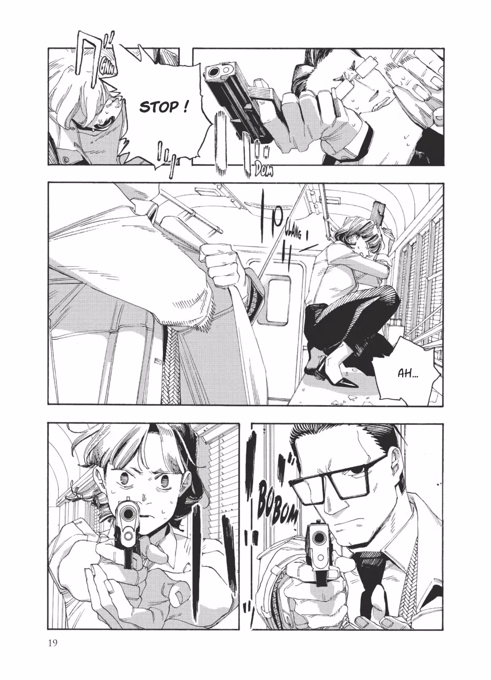 Fool Night Volume 7 page 20
