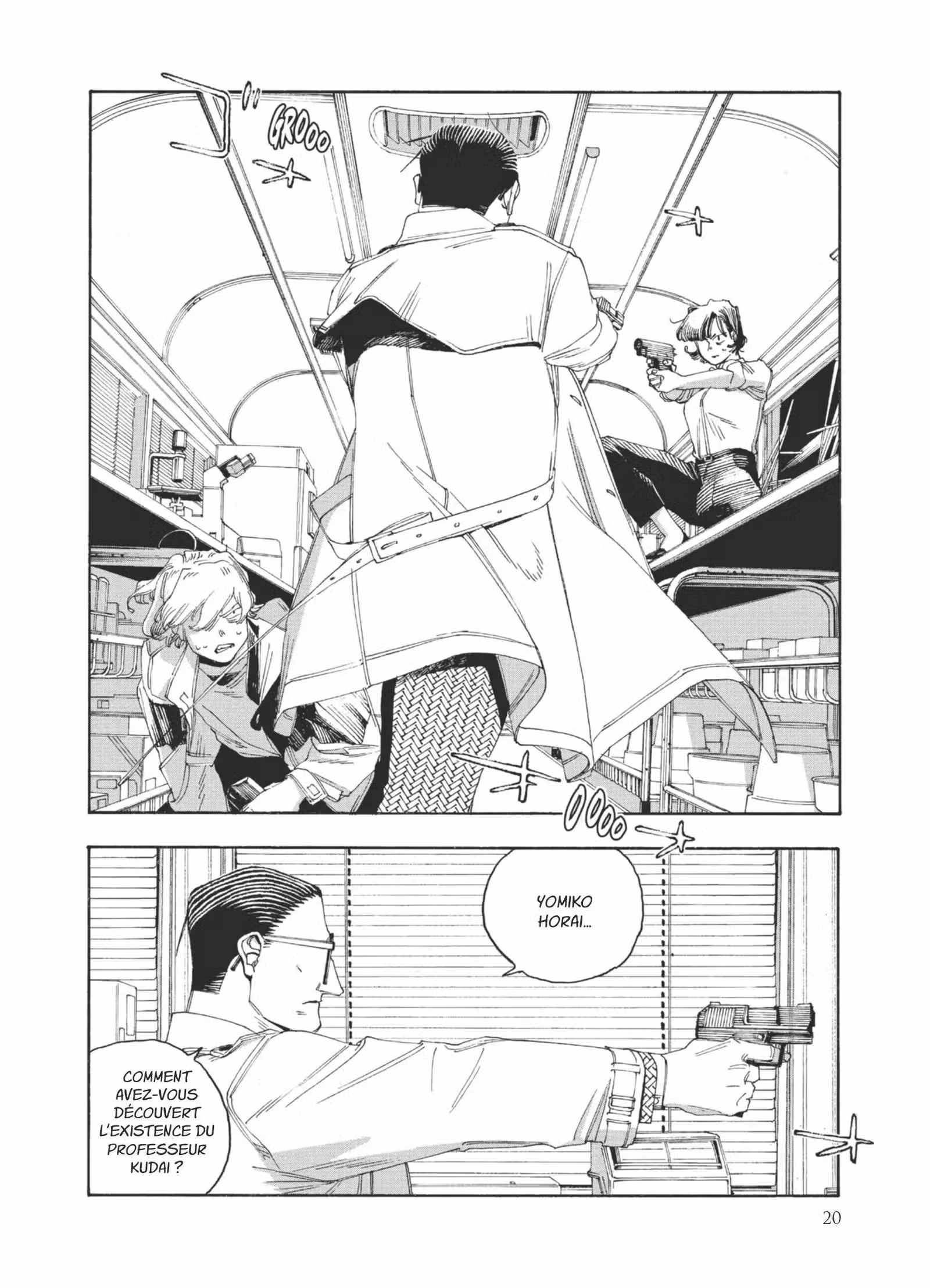 Fool Night Volume 7 page 21