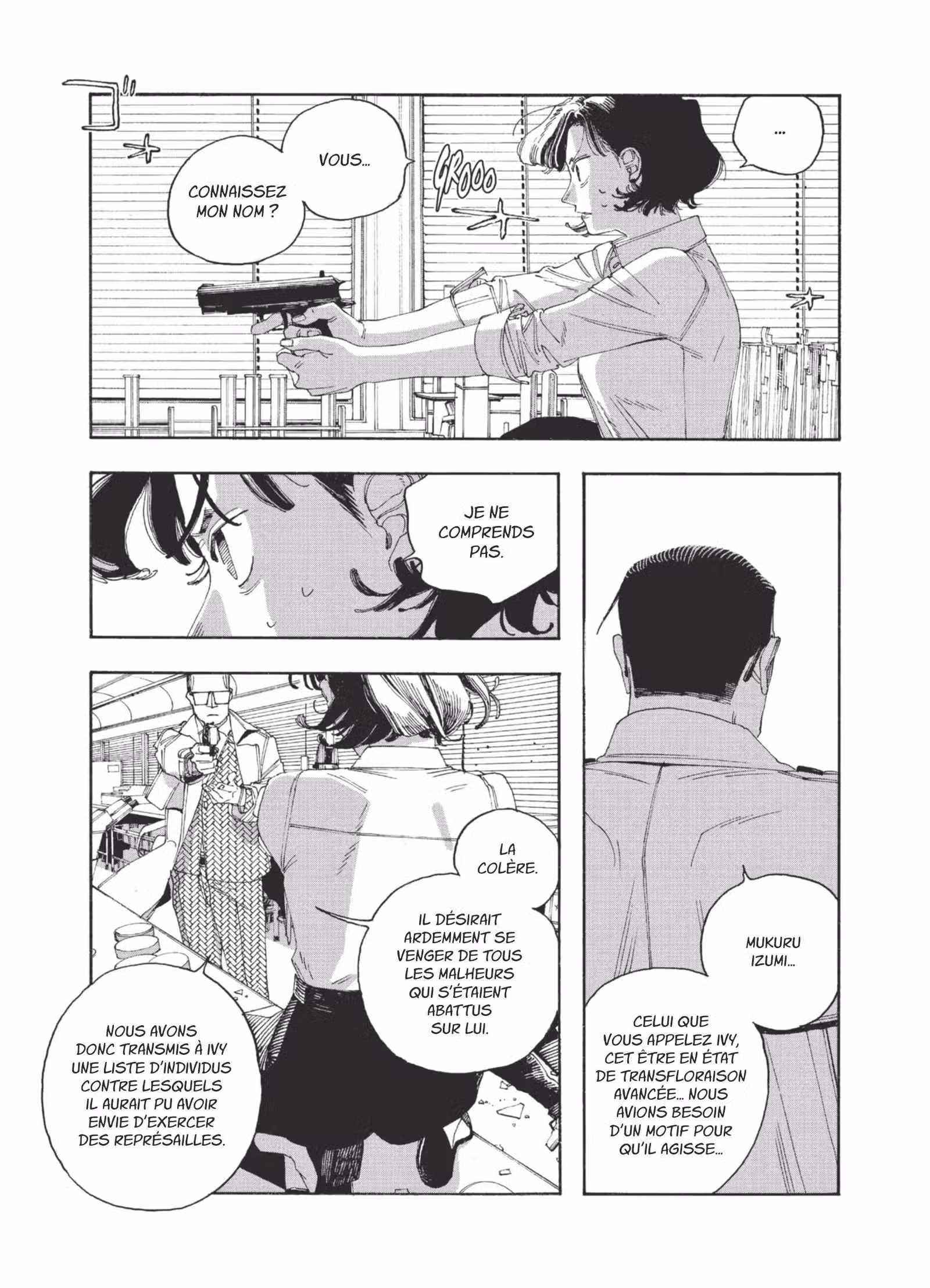 Fool Night Volume 7 page 22