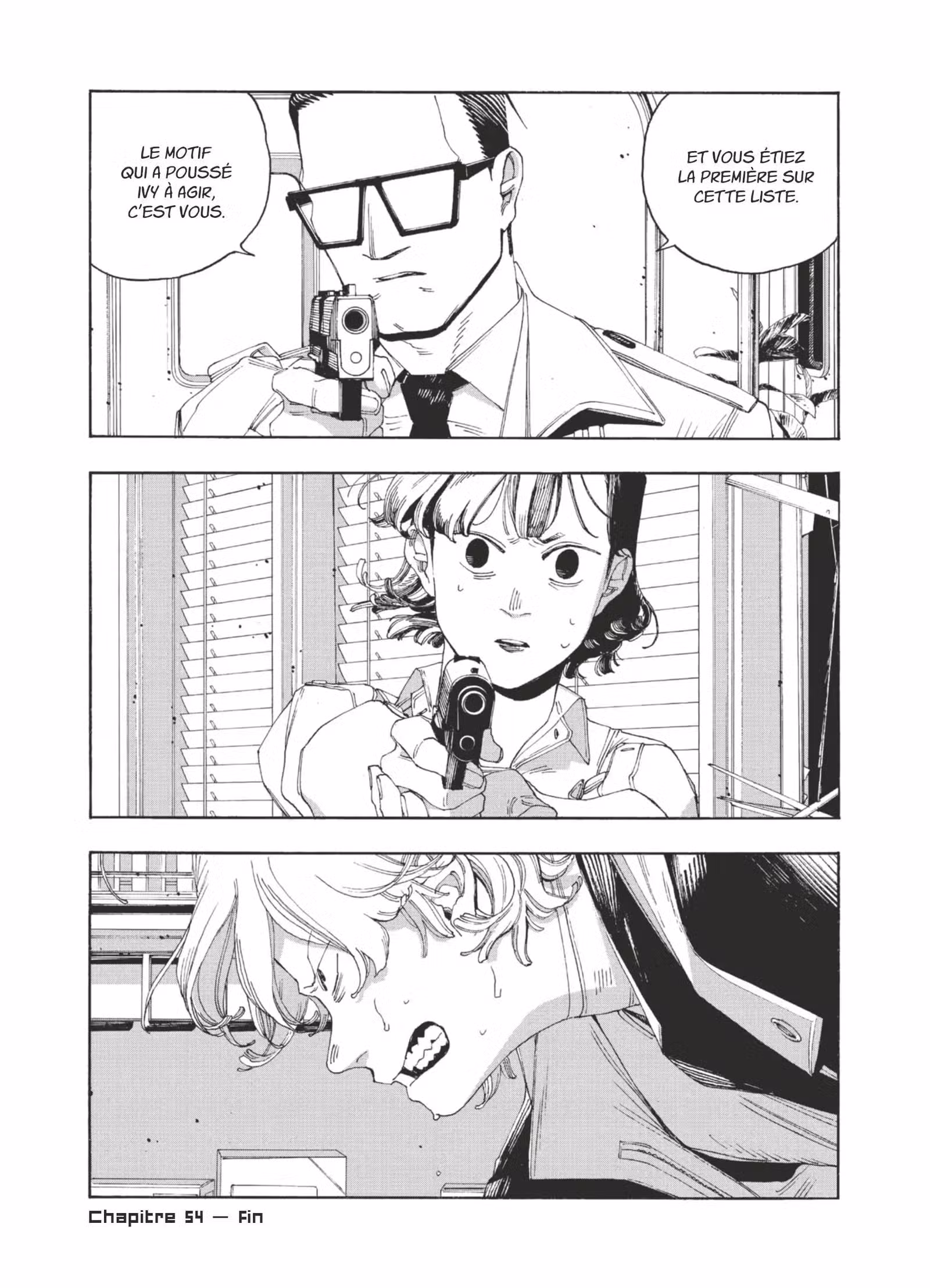 Fool Night Volume 7 page 23