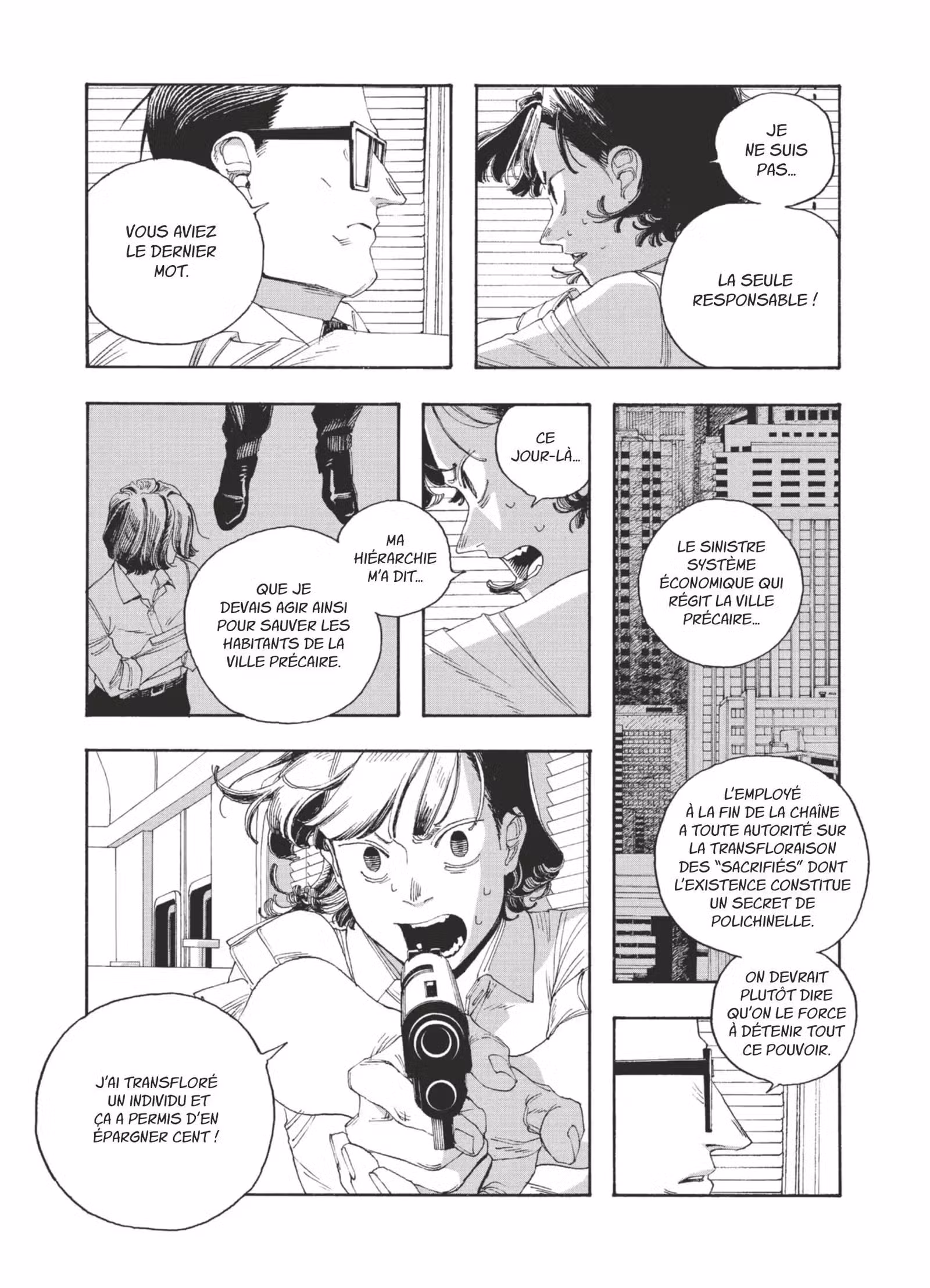 Fool Night Volume 7 page 26