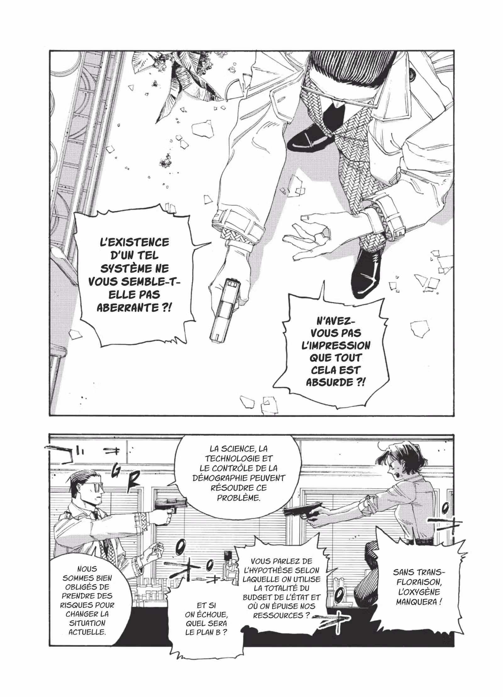 Fool Night Volume 7 page 28