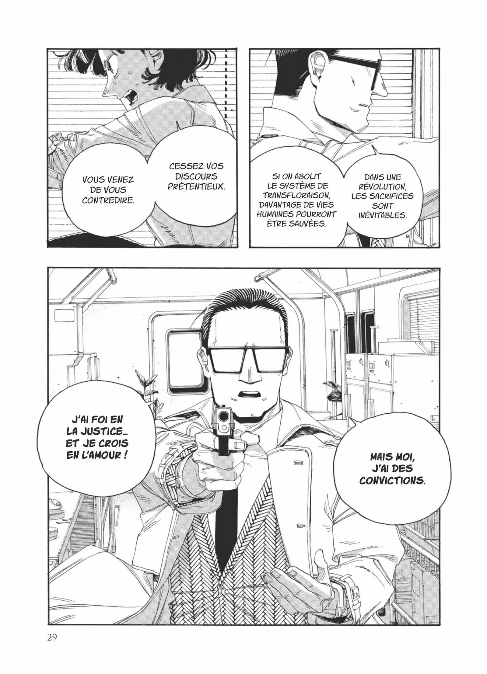 Fool Night Volume 7 page 30