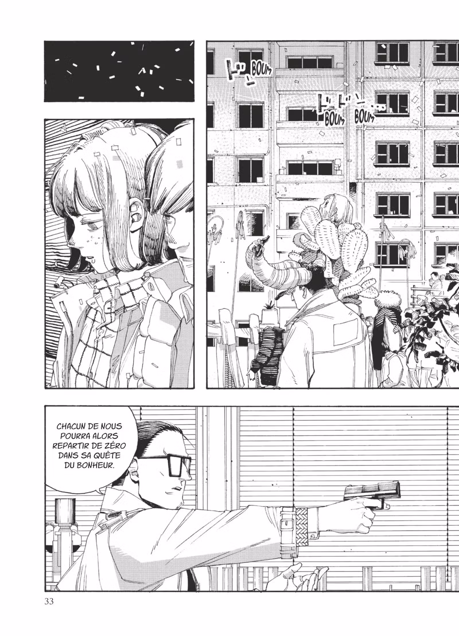 Fool Night Volume 7 page 34