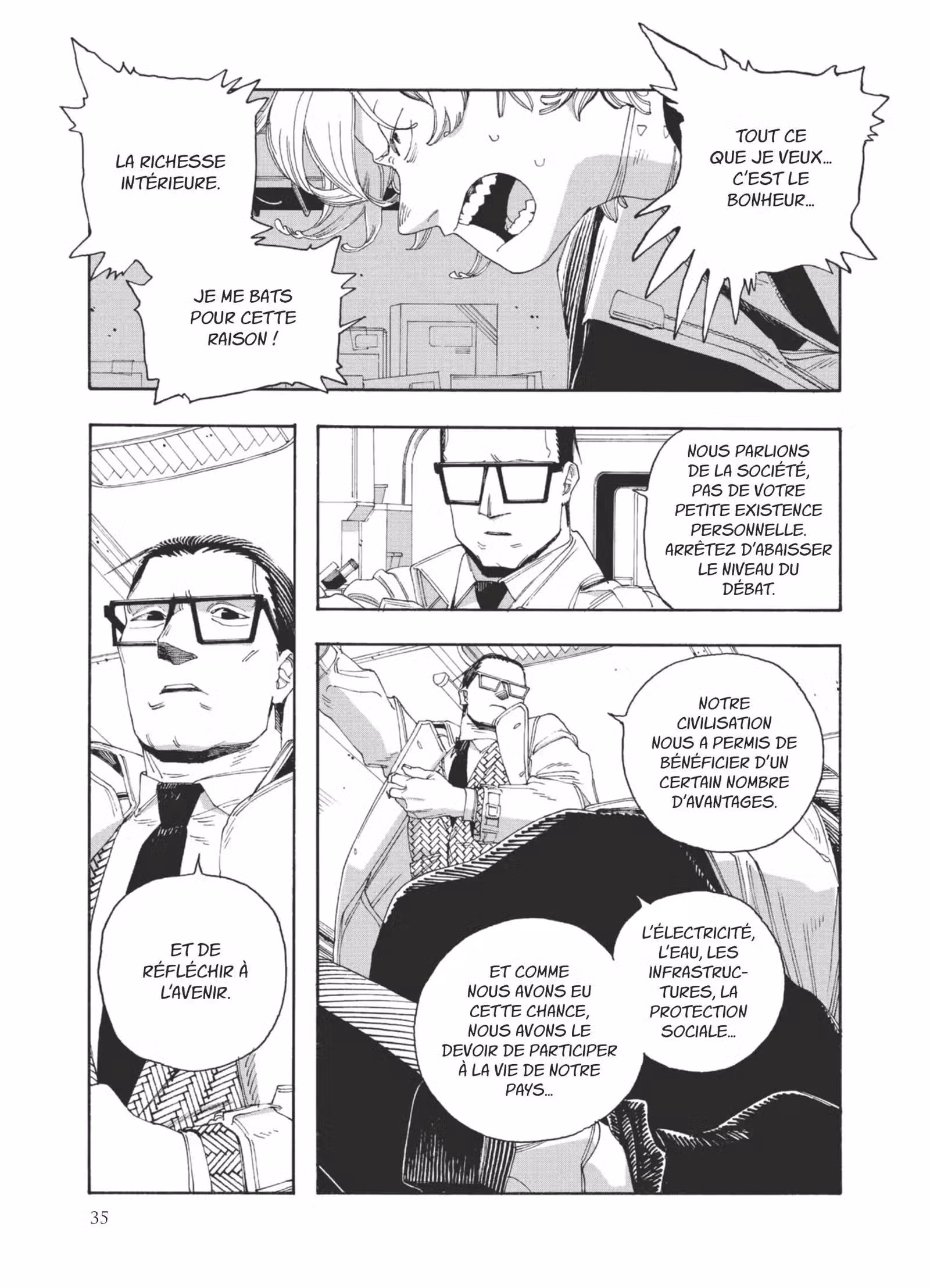 Fool Night Volume 7 page 36