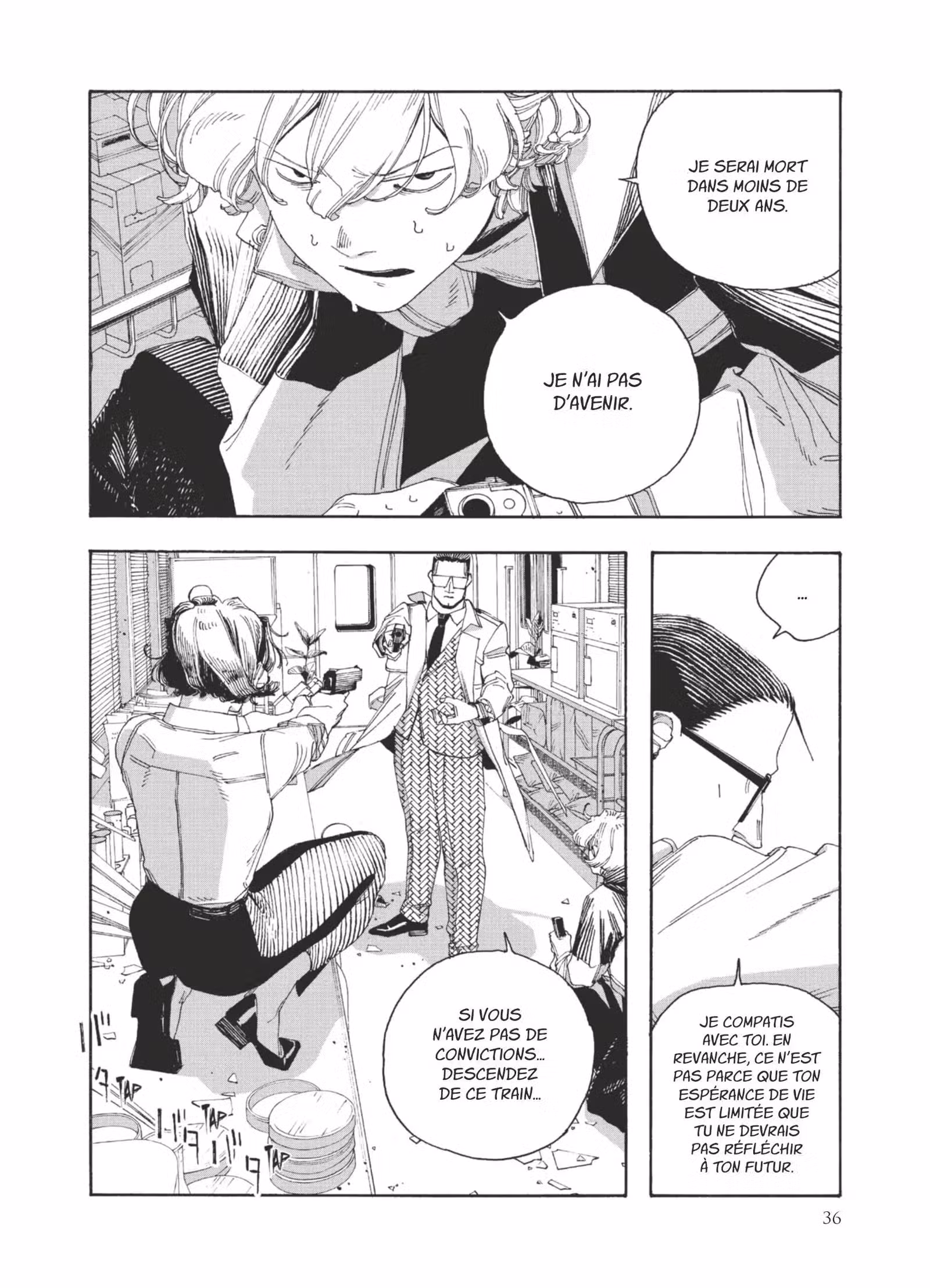 Fool Night Volume 7 page 37