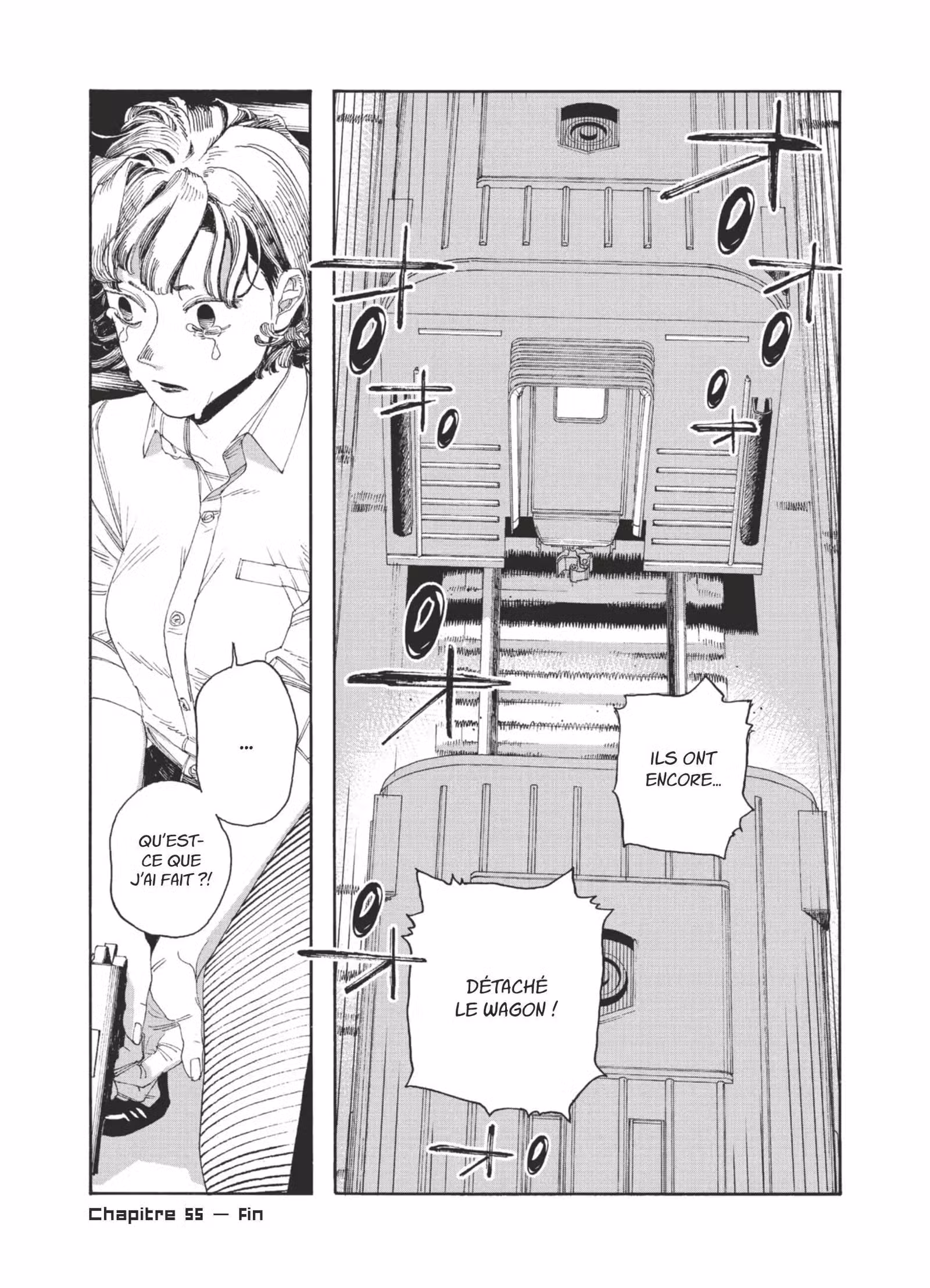 Fool Night Volume 7 page 43