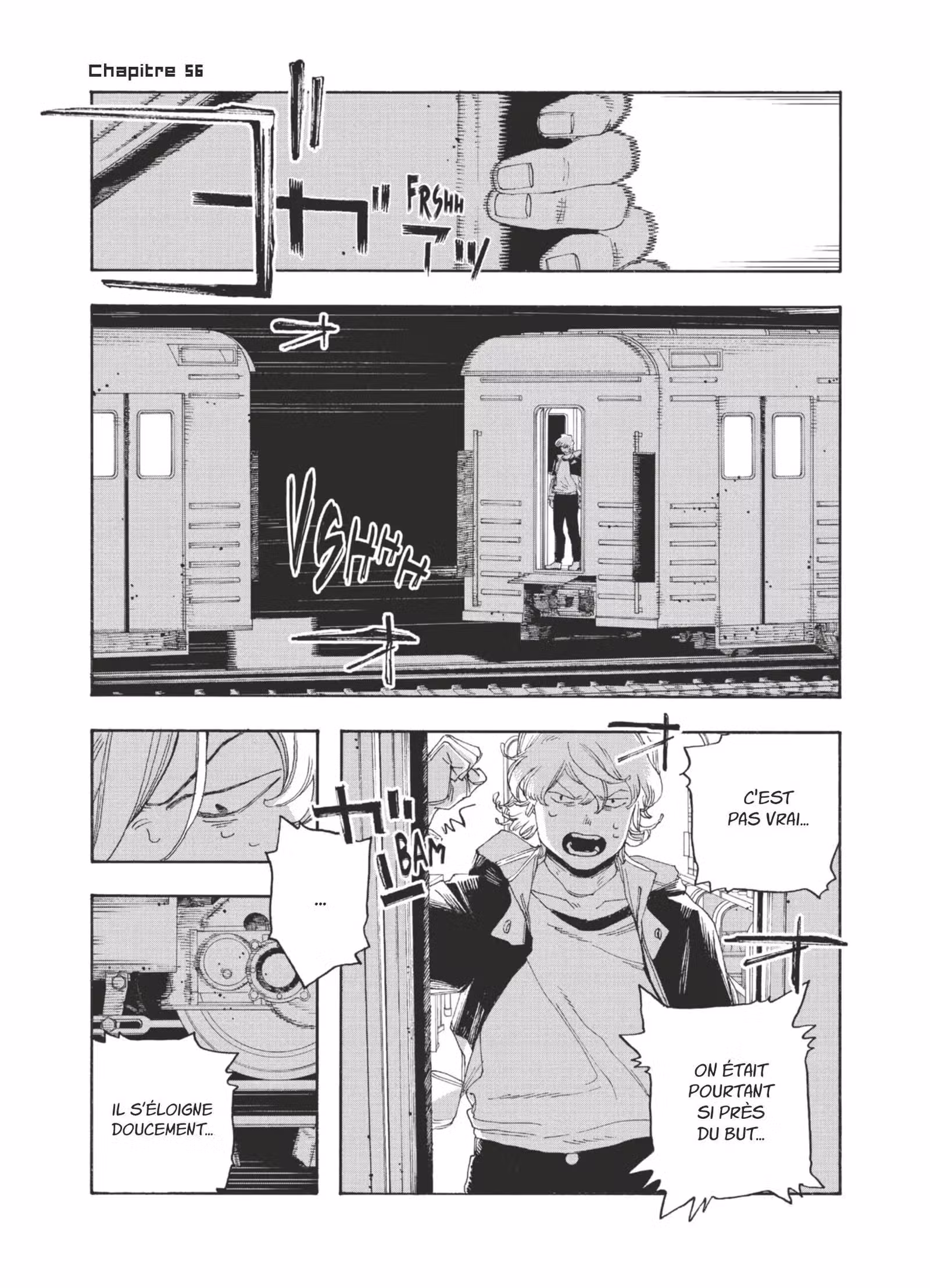 Fool Night Volume 7 page 46