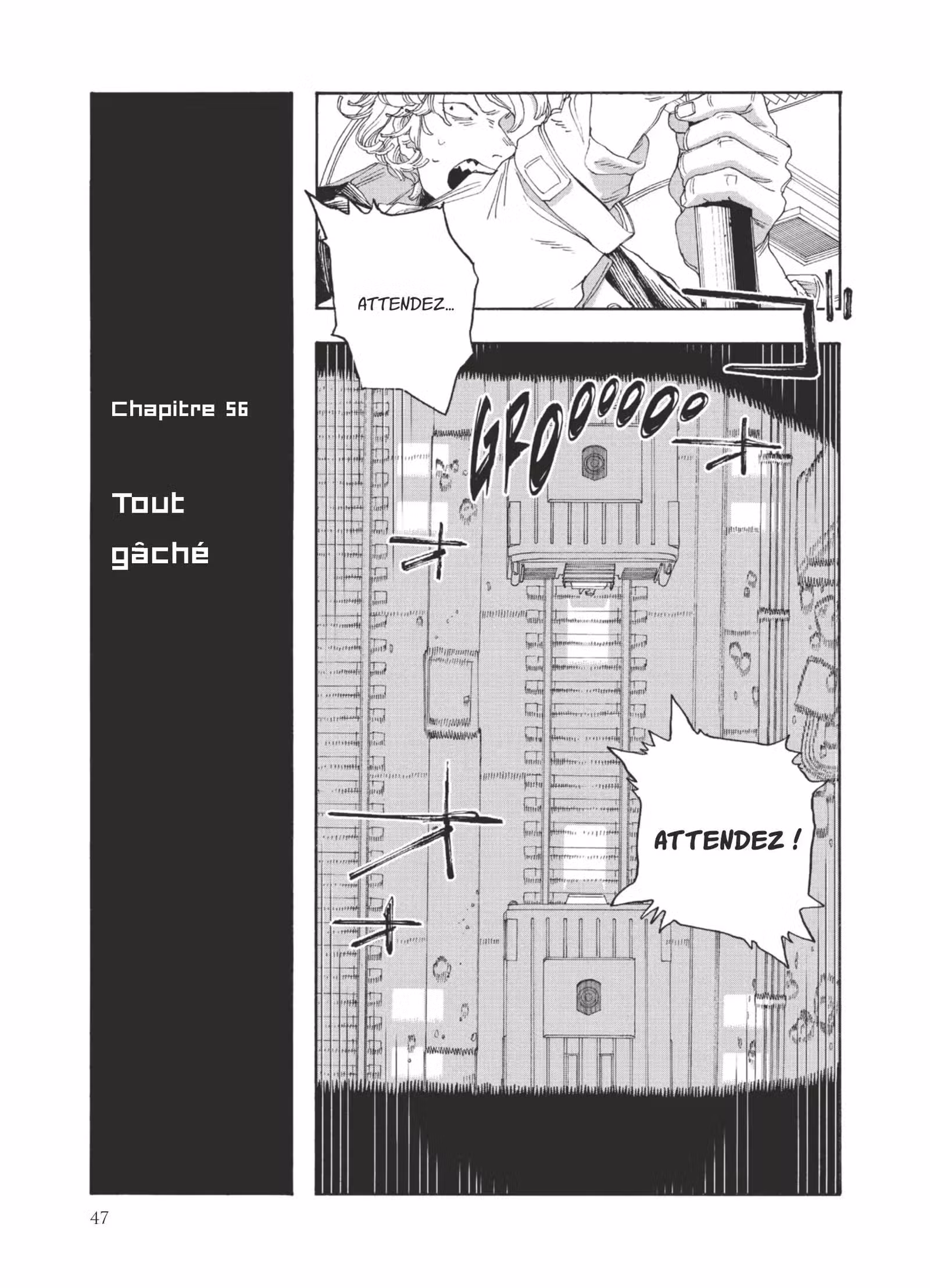 Fool Night Volume 7 page 48