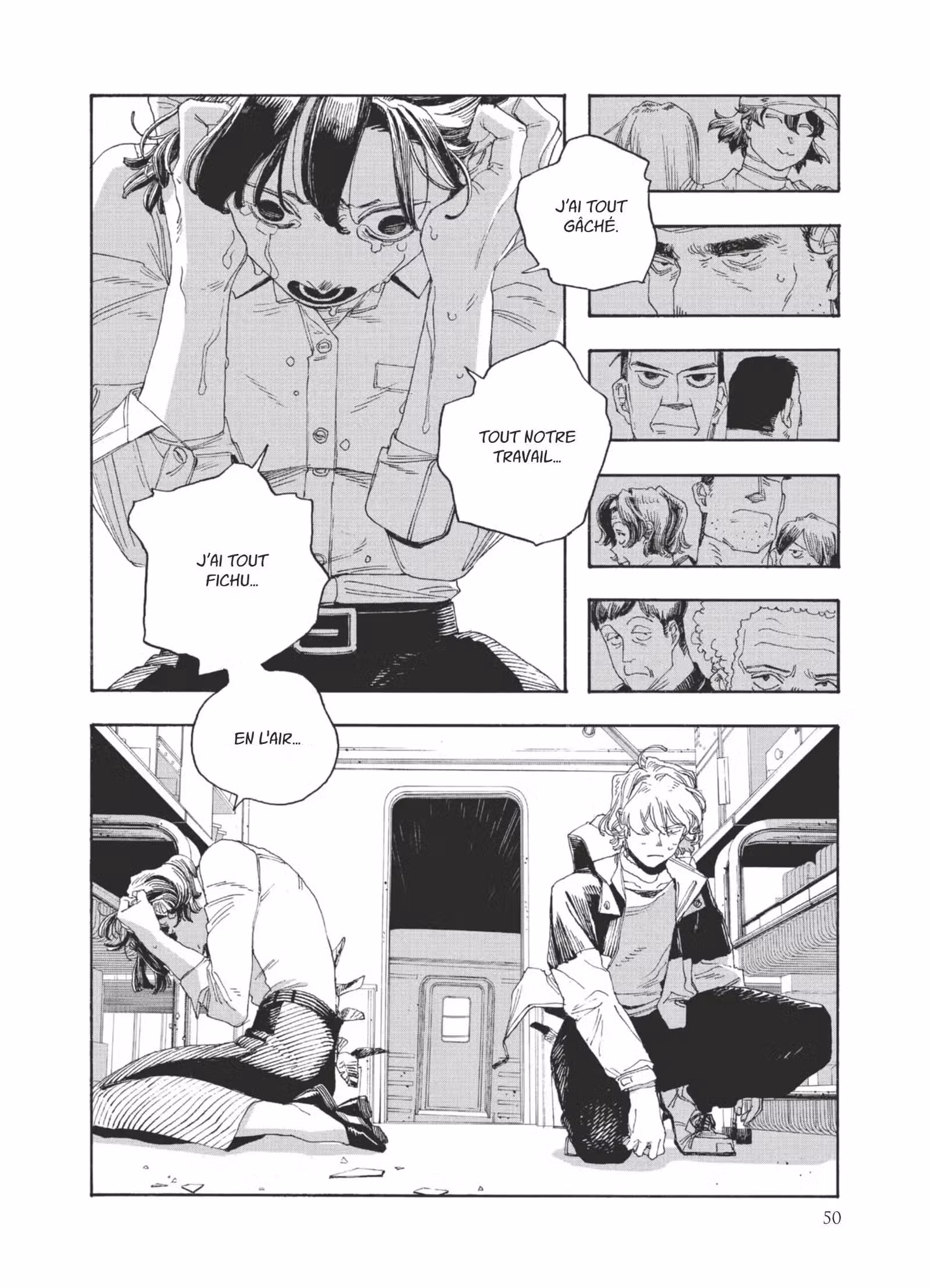 Fool Night Volume 7 page 51