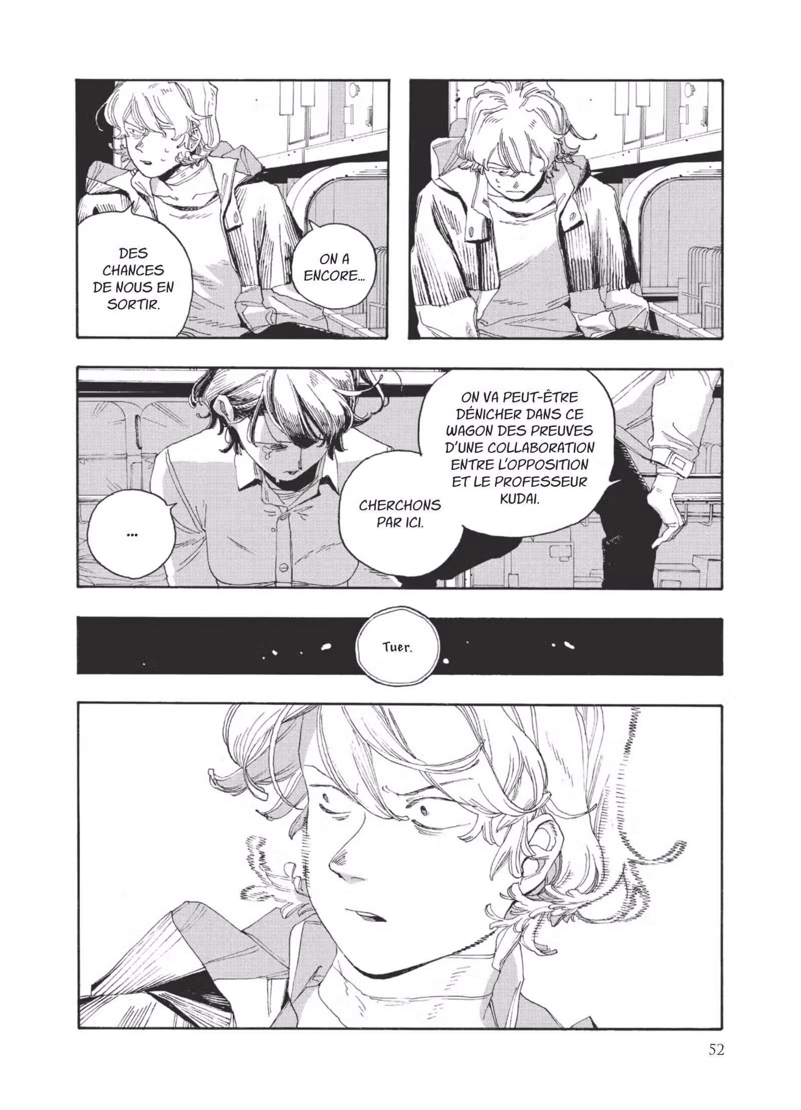 Fool Night Volume 7 page 53