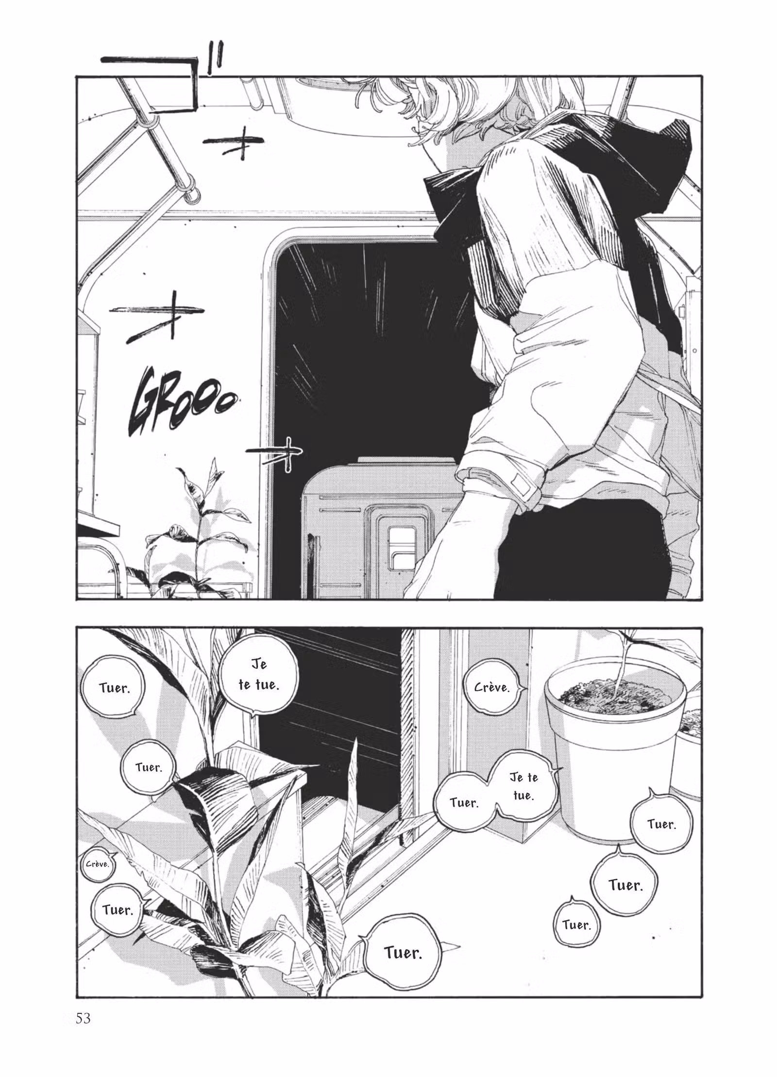 Fool Night Volume 7 page 54