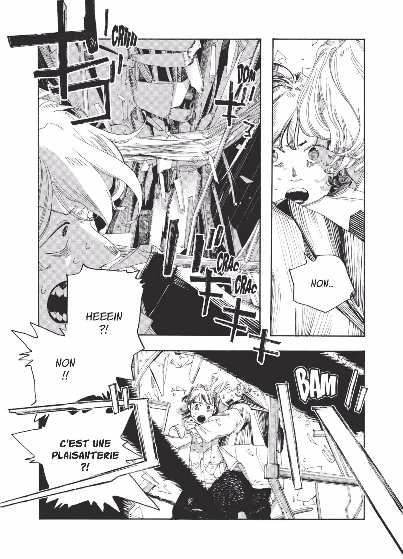 Fool Night Volume 7 page 57