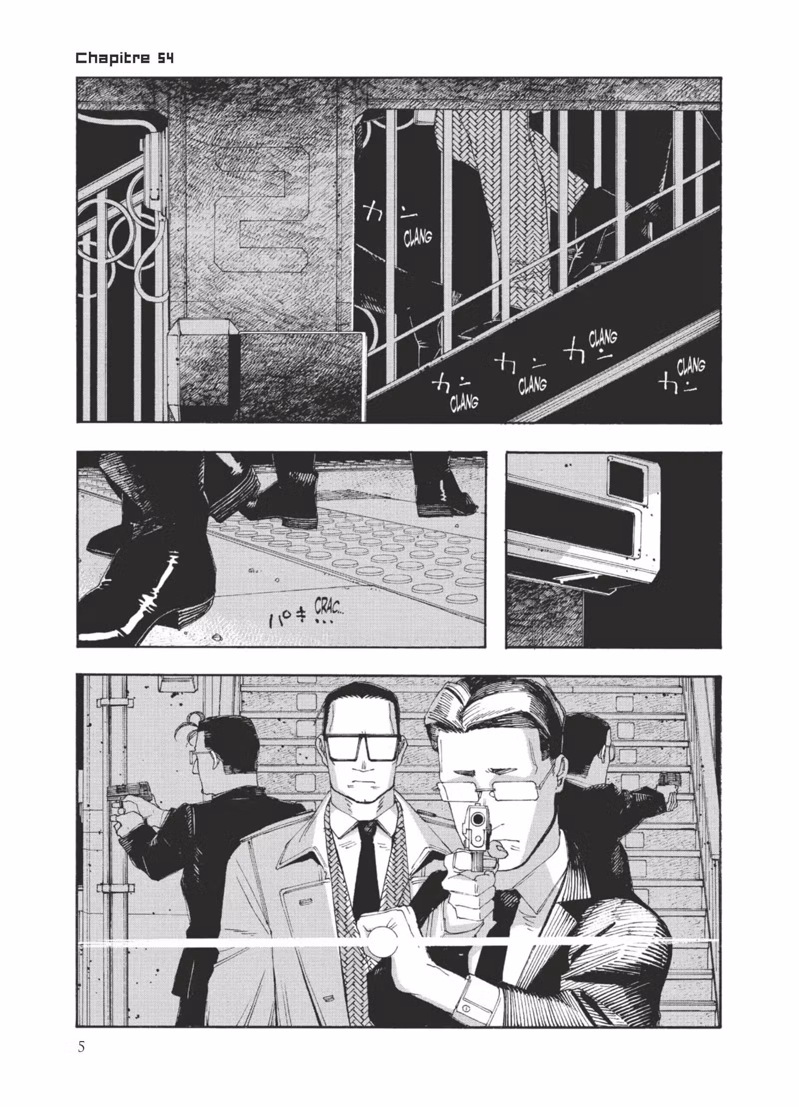 Fool Night Volume 7 page 6