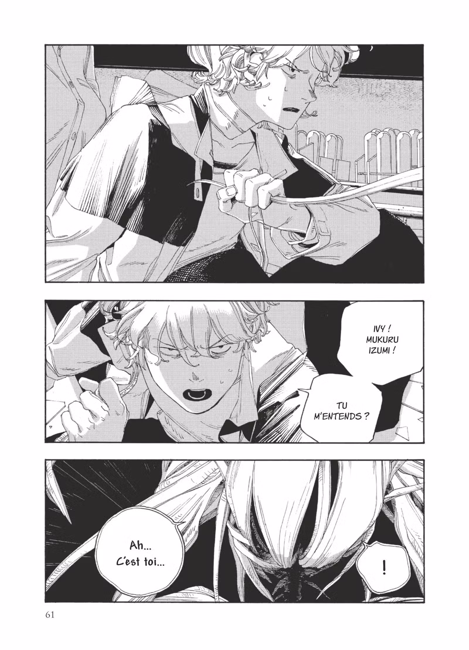 Fool Night Volume 7 page 62