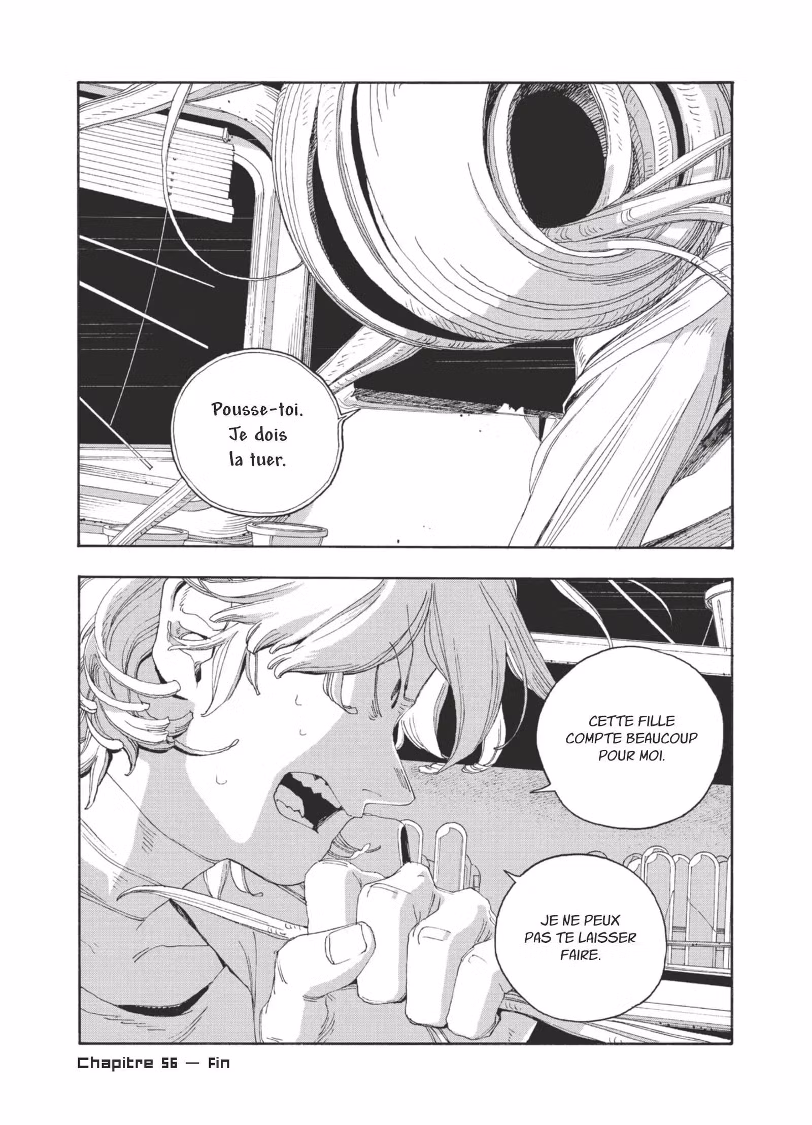 Fool Night Volume 7 page 63