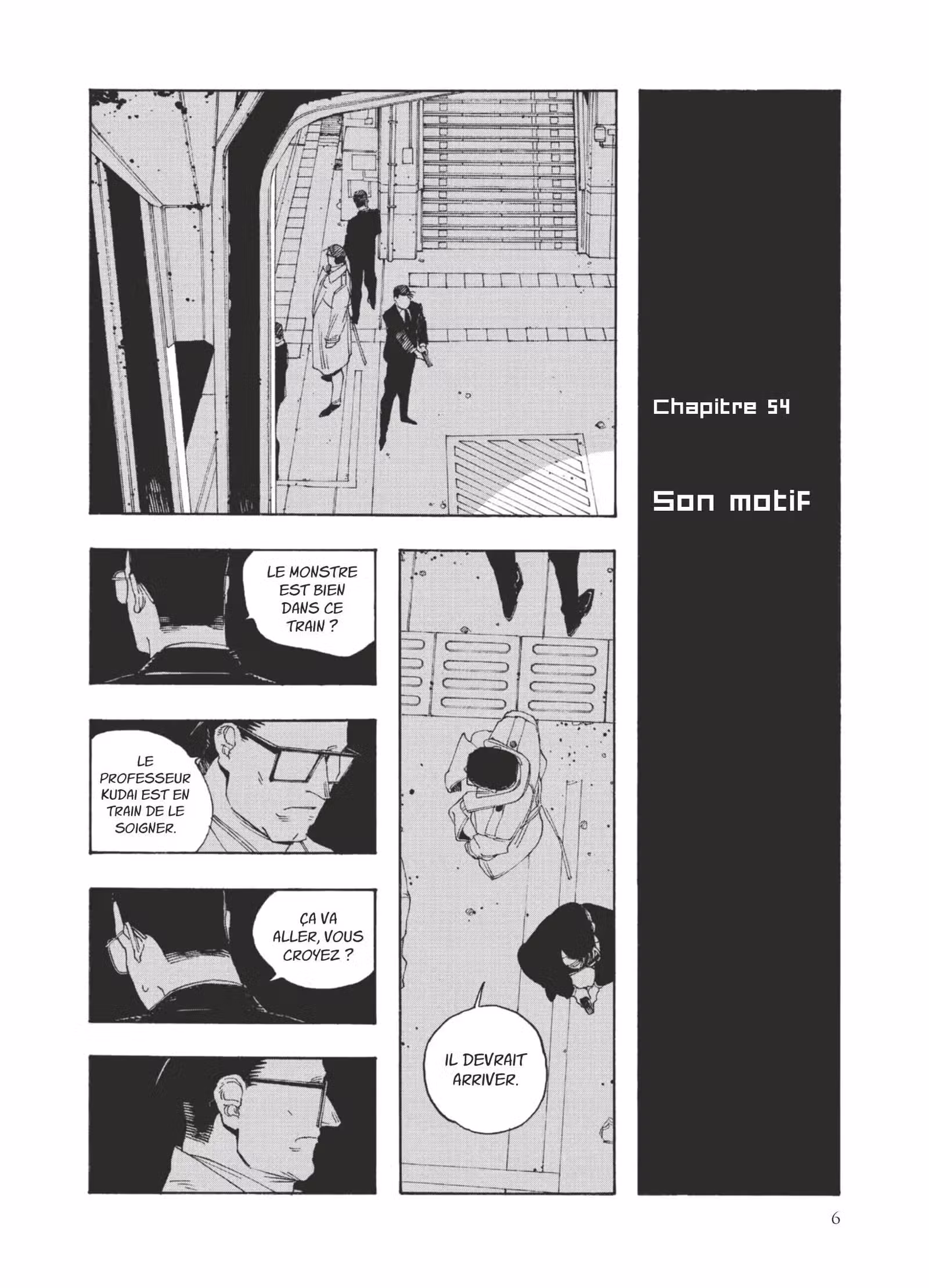 Fool Night Volume 7 page 7