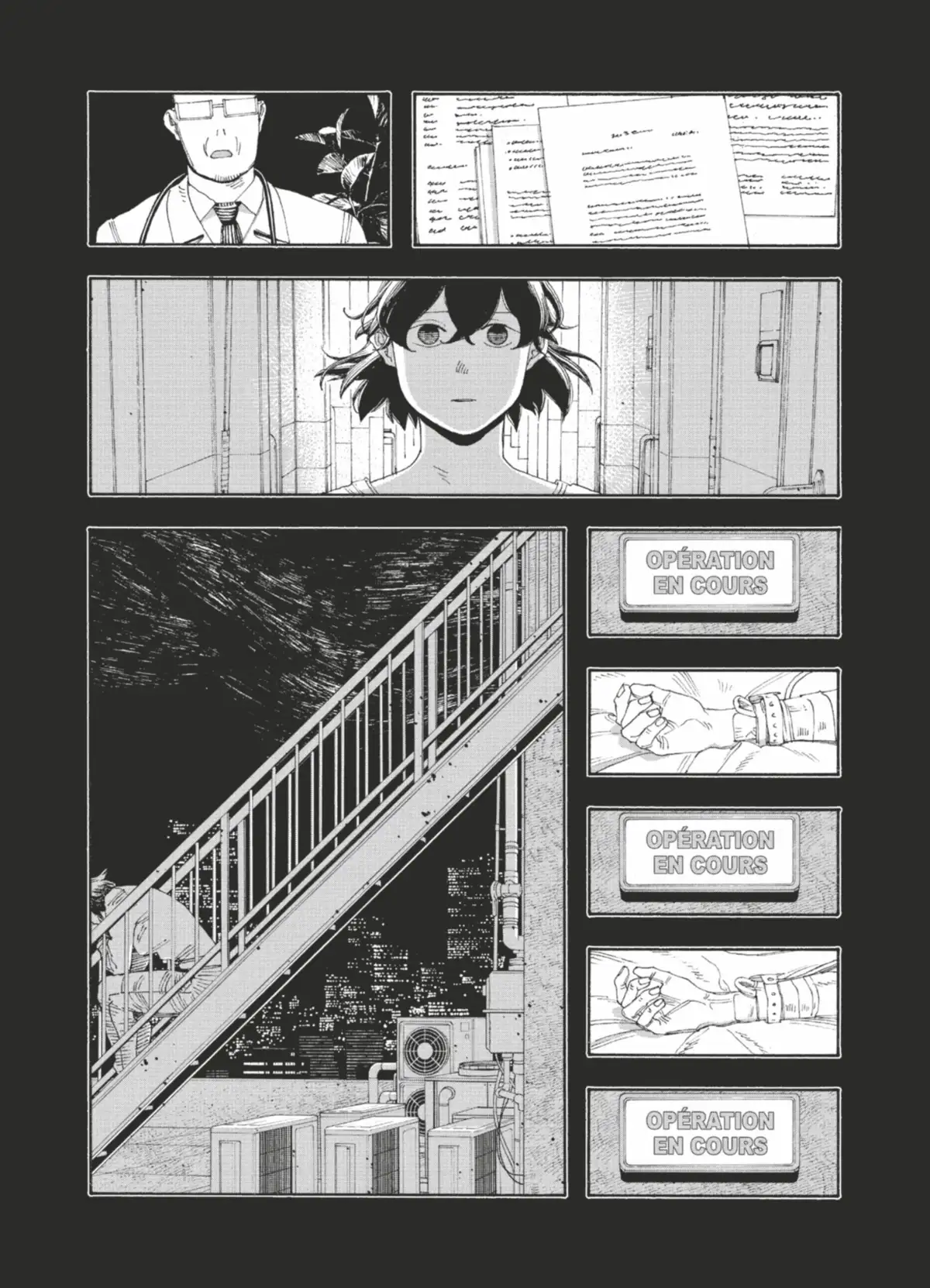 Fool Night Volume 6 page 107