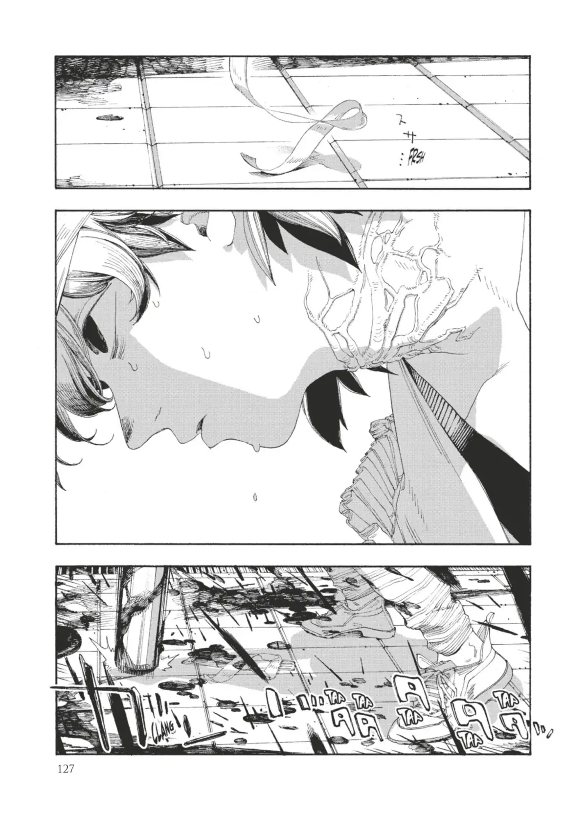 Fool Night Volume 6 page 117