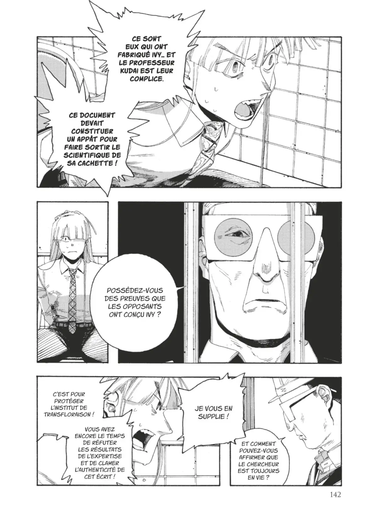 Fool Night Volume 6 page 131