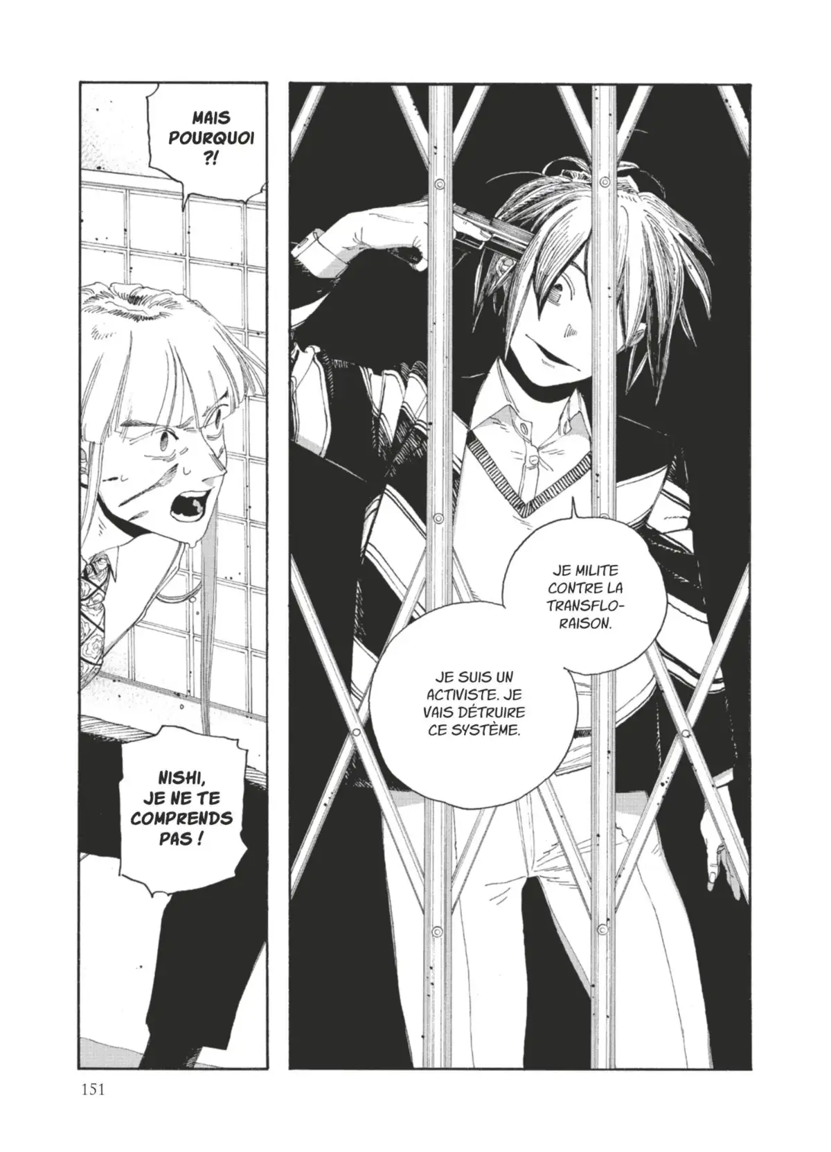Fool Night Volume 6 page 138
