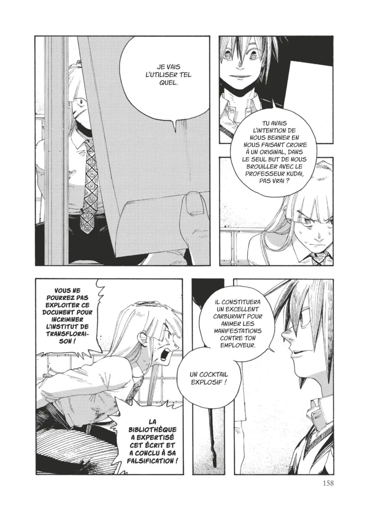 Fool Night Volume 6 page 145