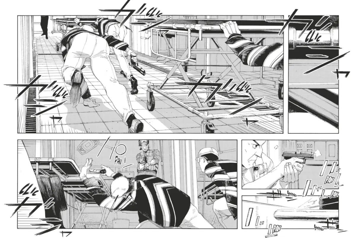 Fool Night Volume 6 page 73