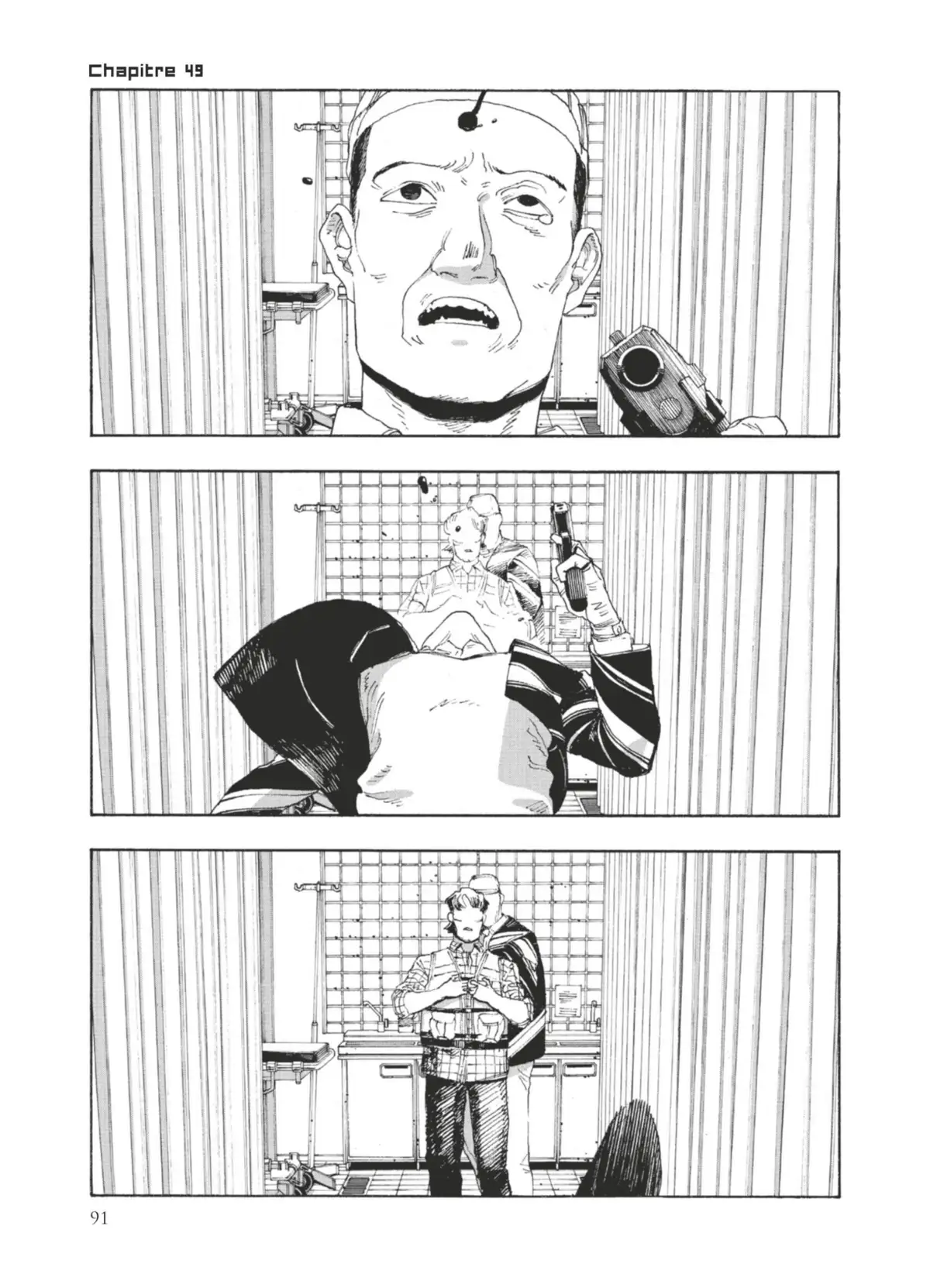 Fool Night Volume 6 page 82
