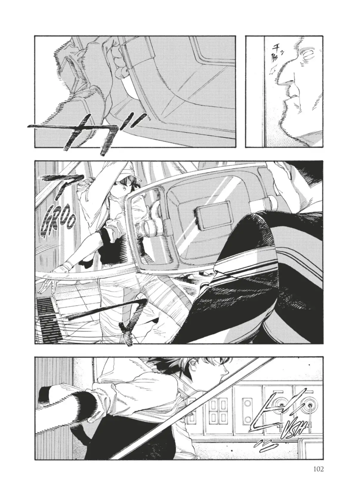 Fool Night Volume 6 page 93