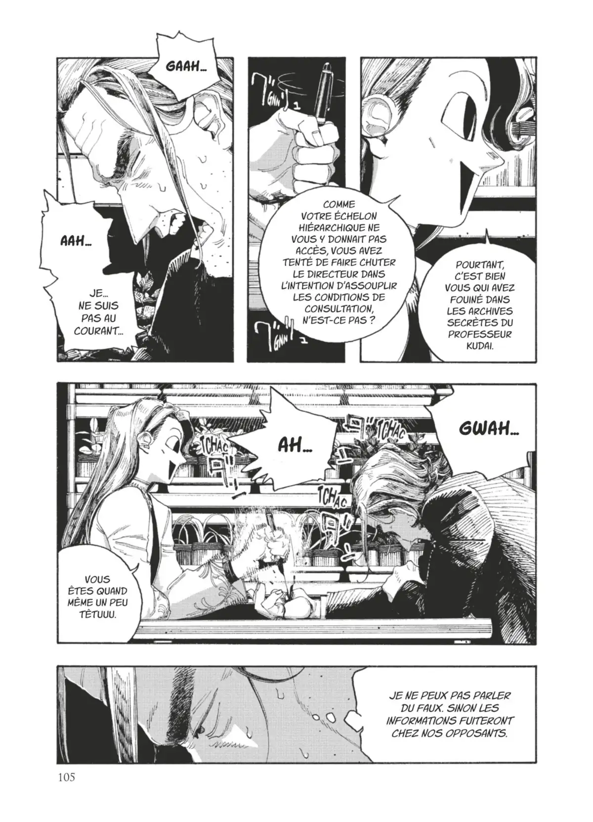 Fool Night Volume 6 page 96